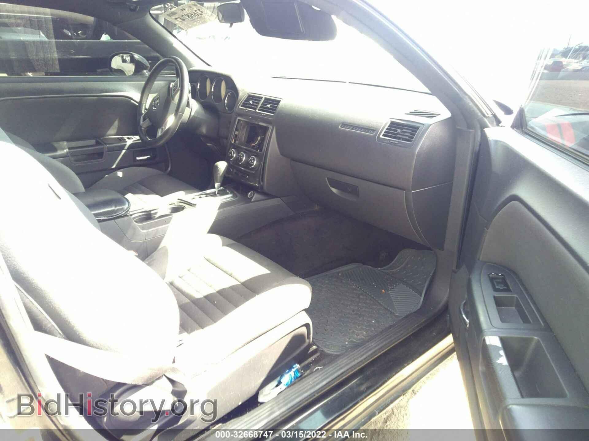 2012 DODGE CHALLENGER - VIN: 2C3CDYAG7CH290902 - Фото 5