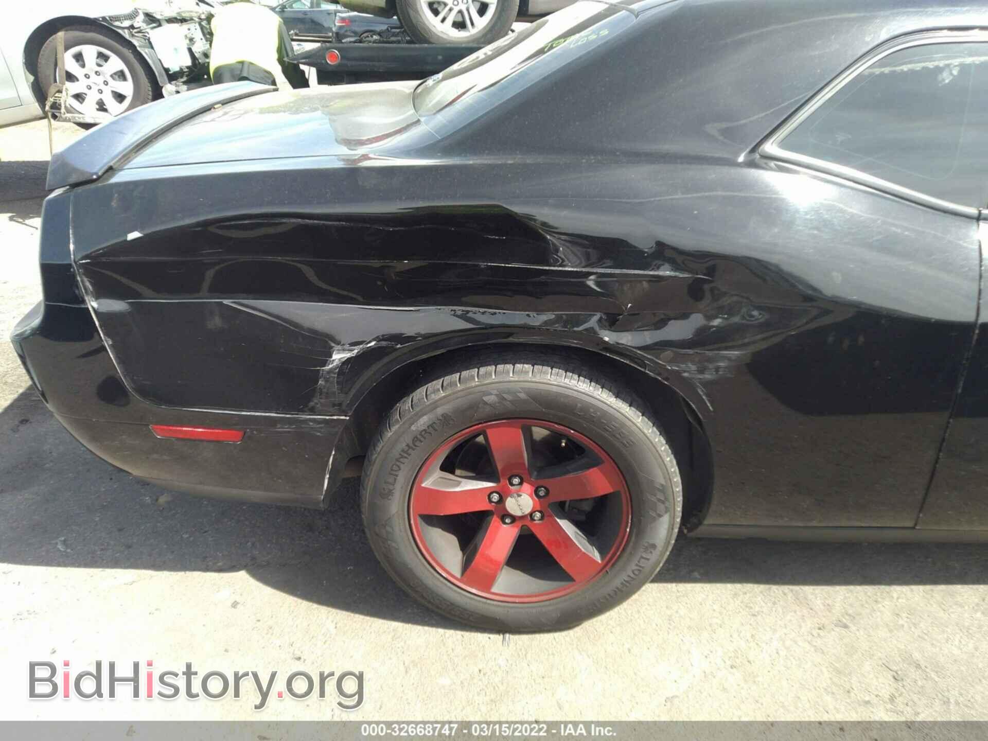 2012 DODGE CHALLENGER - VIN: 2C3CDYAG7CH290902 - Фото 6