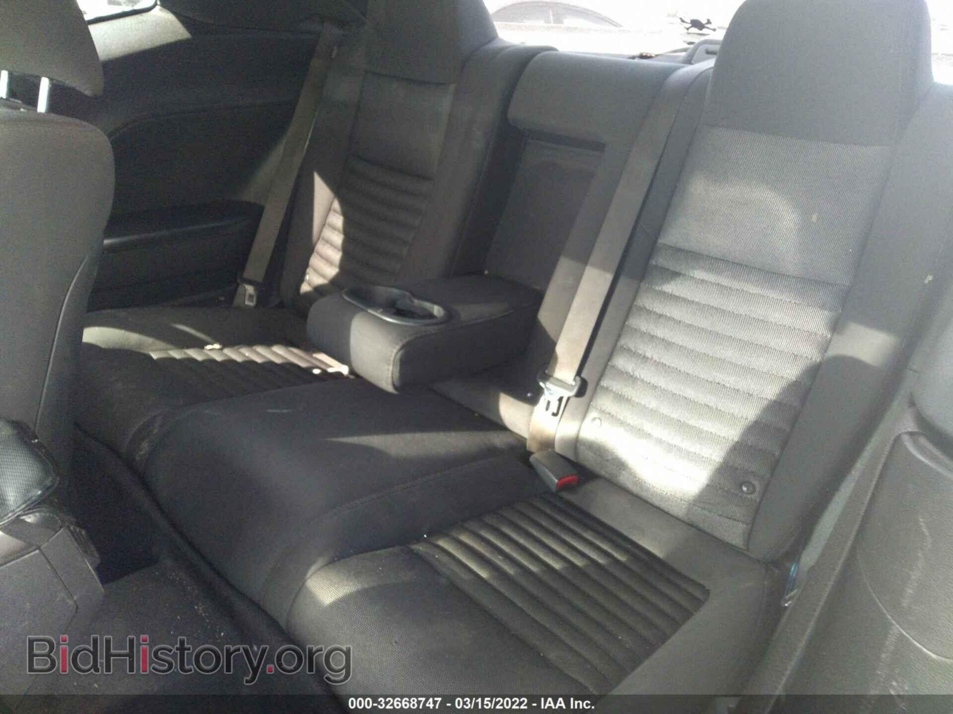 2012 DODGE CHALLENGER - VIN: 2C3CDYAG7CH290902 - Фото 8