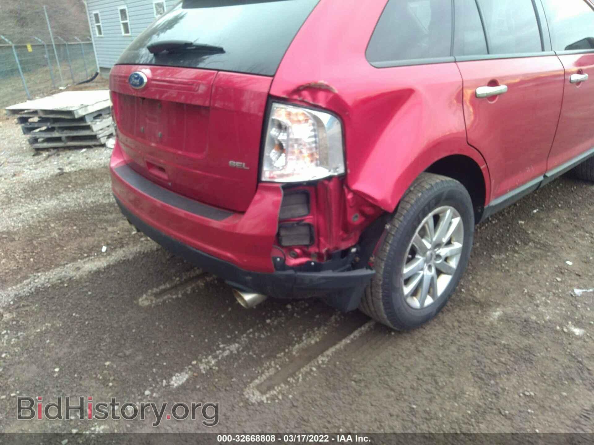 2011 FORD EDGE - VIN: 2FMDK3JC6BBB31615 - Фото 6
