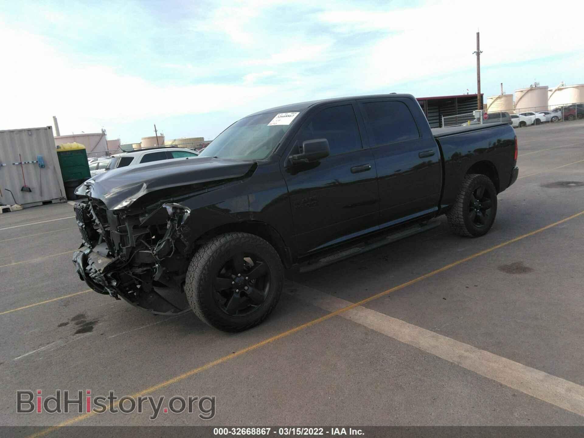 2015 RAM 1500 - VIN: 1C6RR7KG5FS719586 - Photo 2