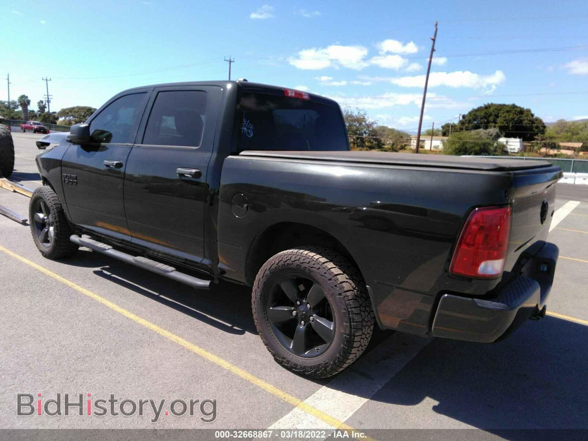 2015 RAM 1500 - VIN: 1C6RR7KG5FS719586 - Photo 3