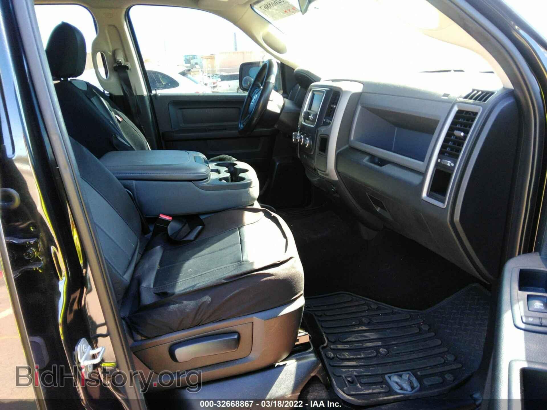 2015 RAM 1500 - VIN: 1C6RR7KG5FS719586 - Photo 5