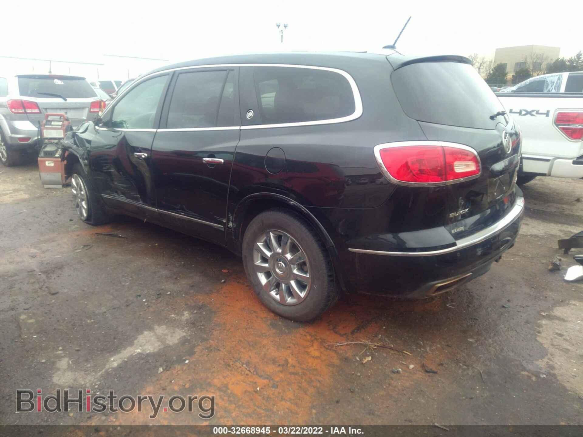 2014 BUICK ENCLAVE - VIN: 5GAKRCKD1EJ264542 - Фото 3
