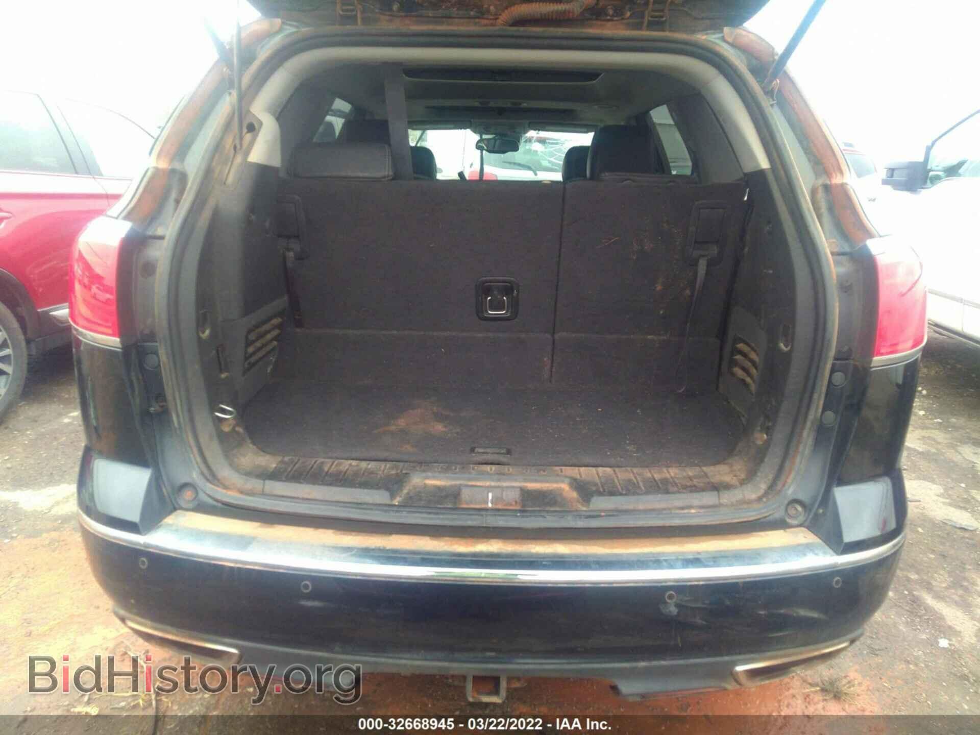 2014 BUICK ENCLAVE - VIN: 5GAKRCKD1EJ264542 - Фото 8