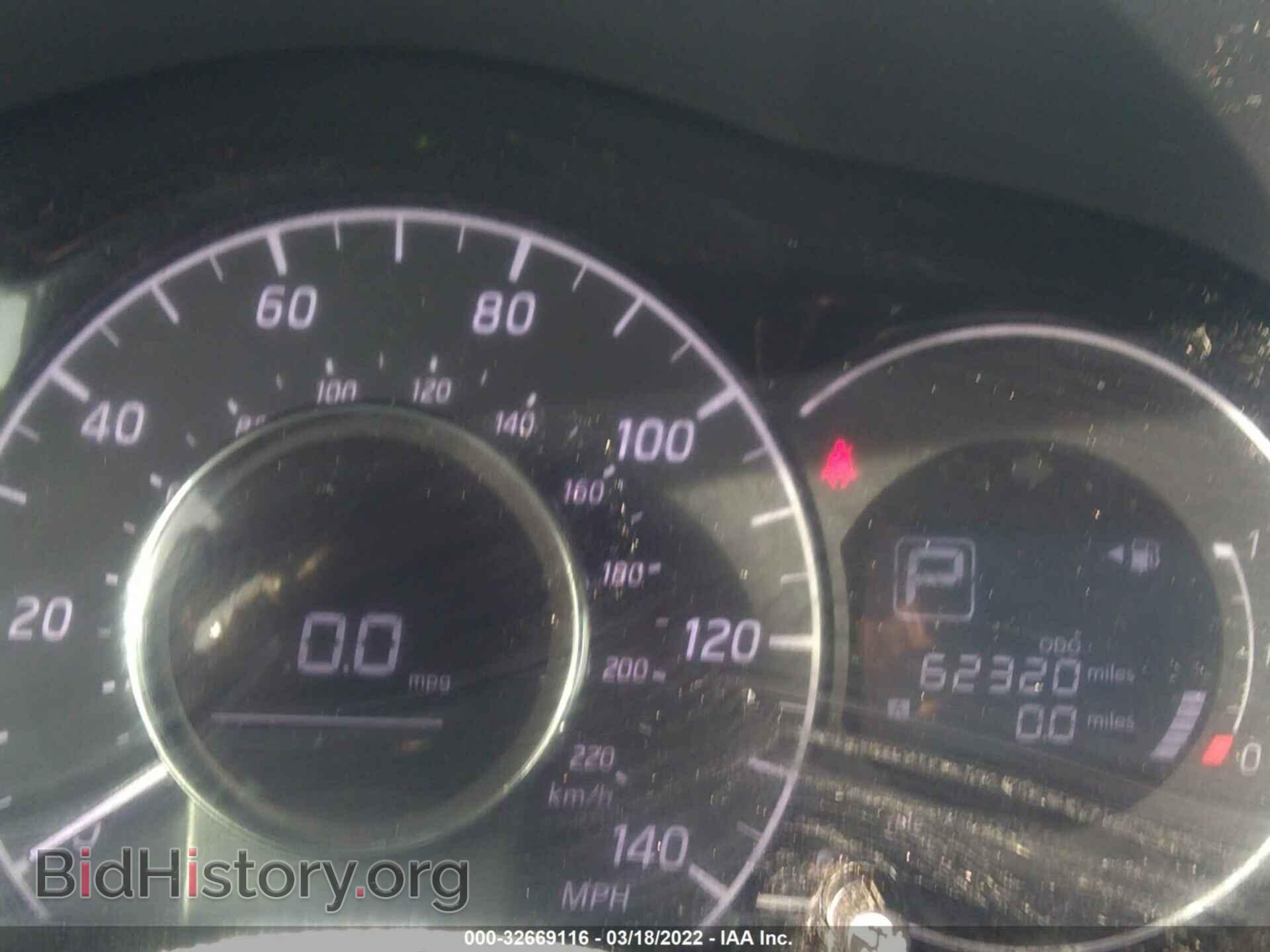 2019 NISSAN VERSA NOTE - VIN: 3N1CE2CP3KL366823 - Photo 7