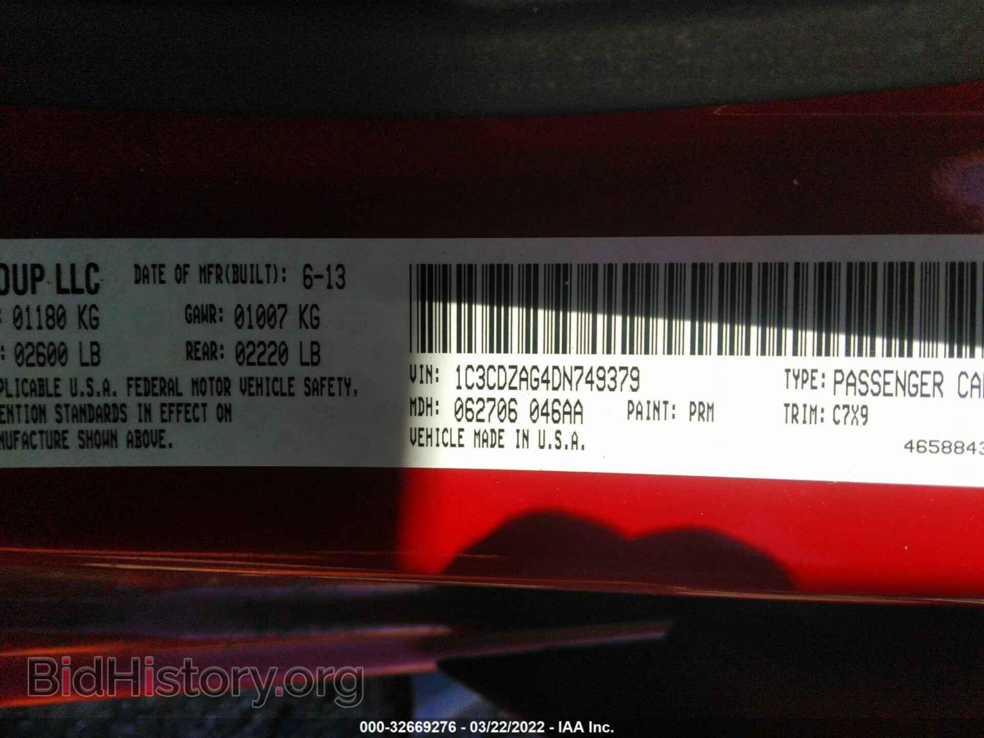 2013 DODGE AVENGER - VIN: 1C3CDZAG4DN749379 - Фото 9