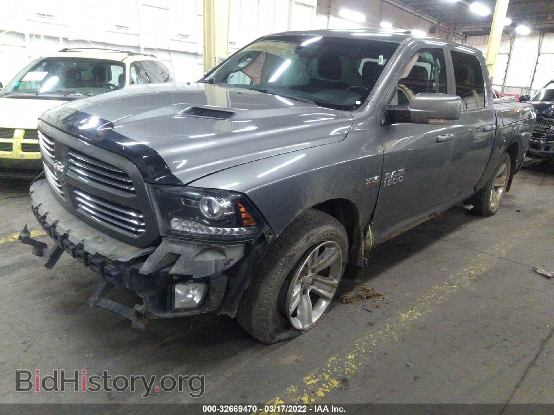 2013 RAM 1500 - VIN: 1C6RR7MT3DS623320 - Фото 2