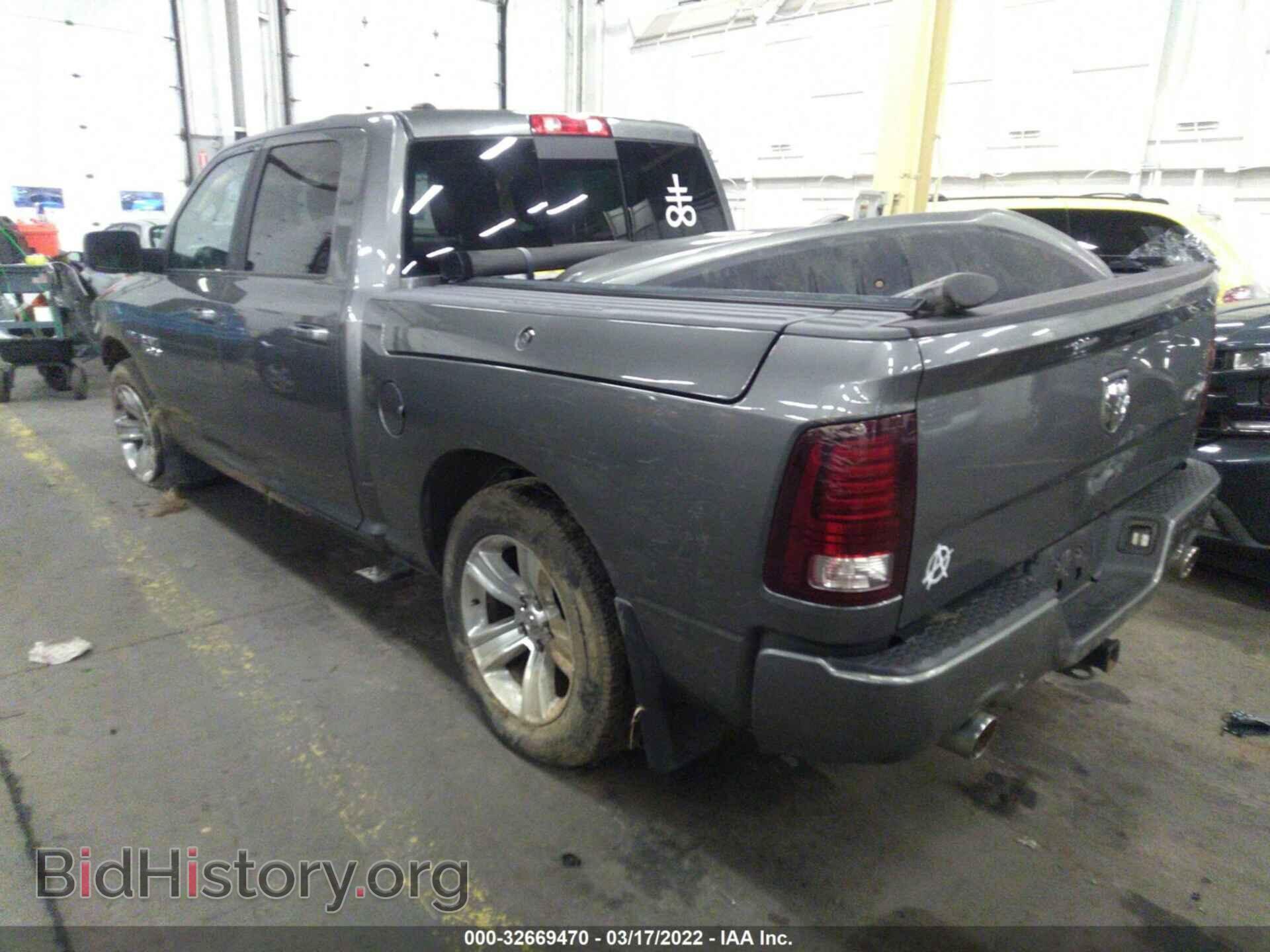 2013 RAM 1500 - VIN: 1C6RR7MT3DS623320 - Фото 3