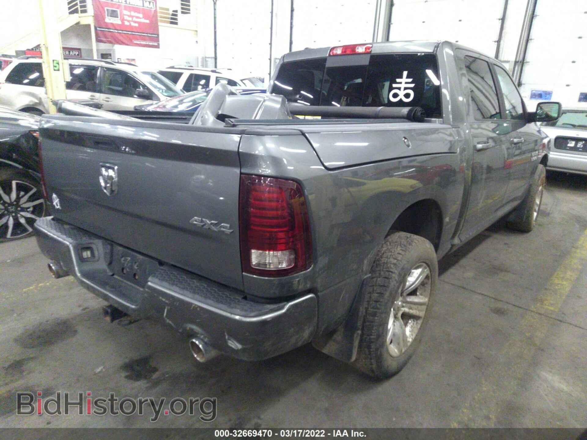 2013 RAM 1500 - VIN: 1C6RR7MT3DS623320 - Фото 4
