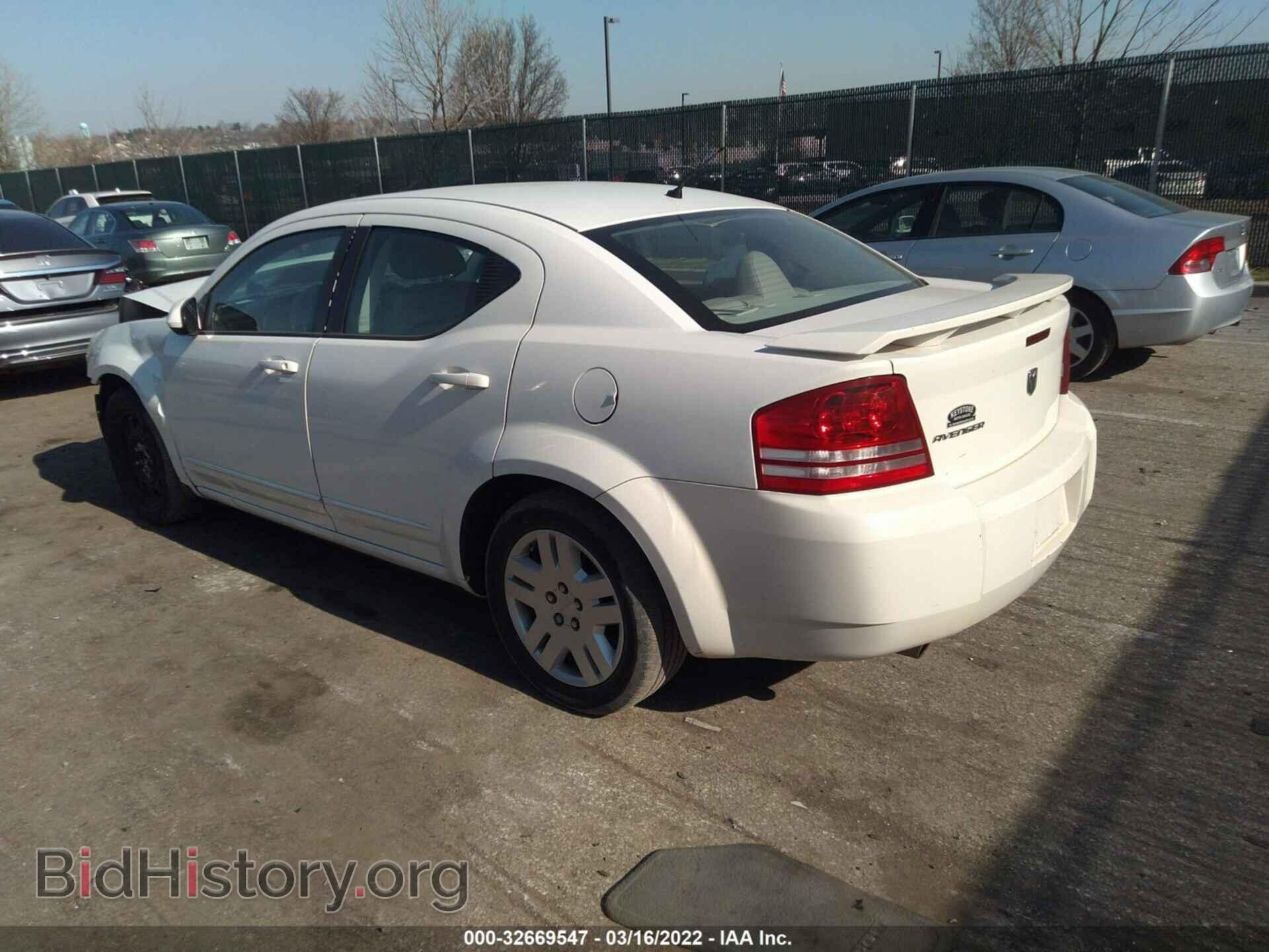 2008 DODGE AVENGER - VIN: 1B3LC76M28N650441 - Photo 3