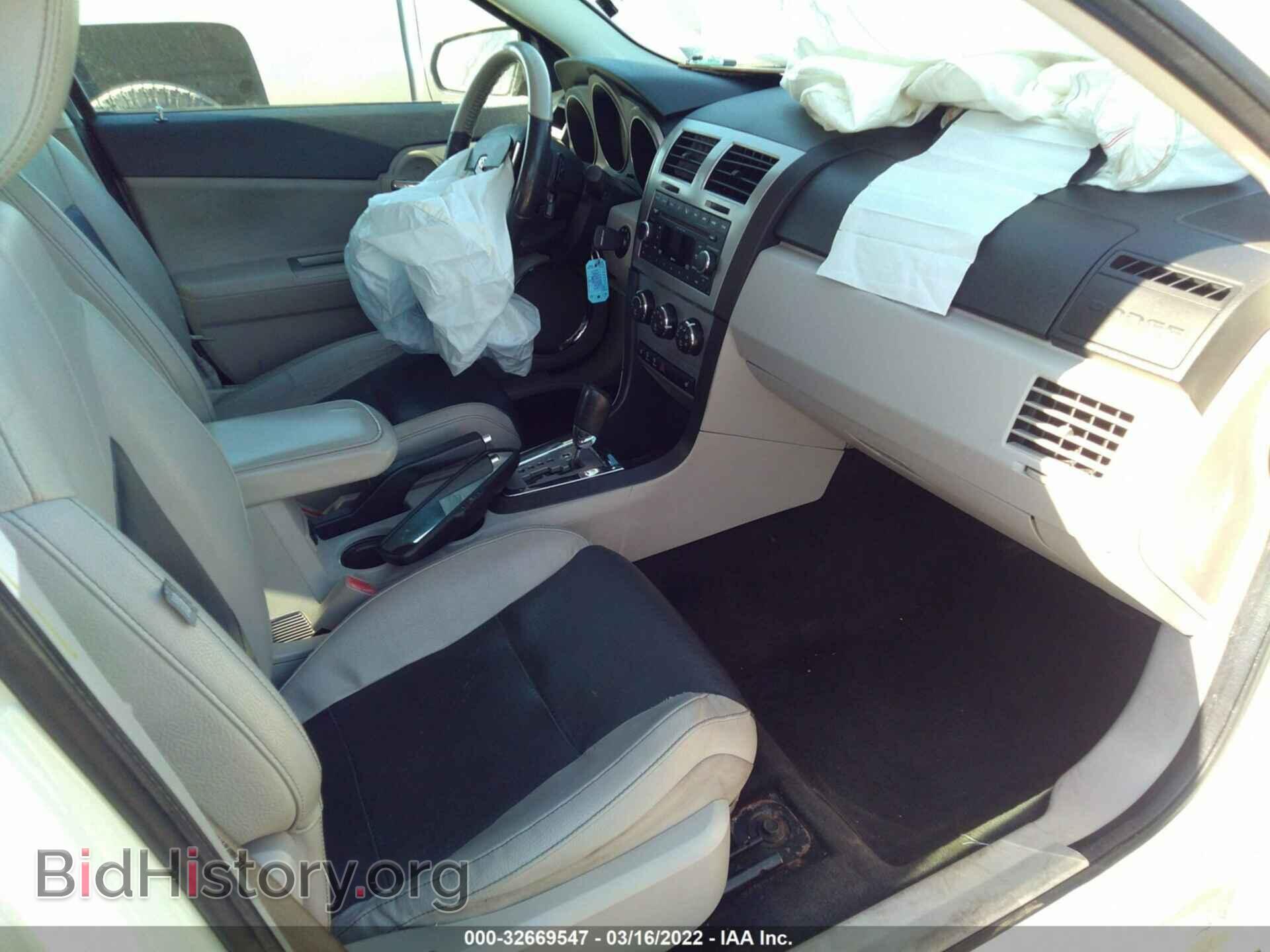 2008 DODGE AVENGER - VIN: 1B3LC76M28N650441 - Photo 5