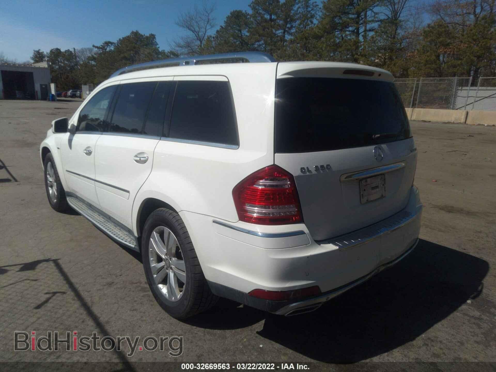 2012 MERCEDES-BENZ GL-CLASS - VIN: 4JGBF2FE9CA769046 - Фото 3