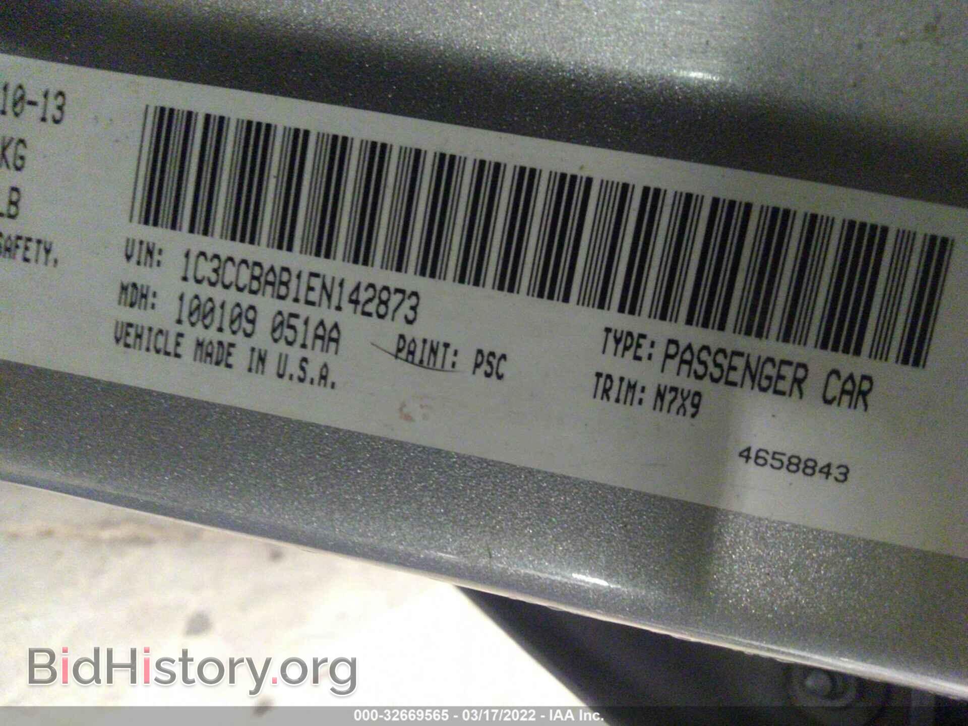 2014 CHRYSLER 200 - VIN: 1C3CCBAB1EN142873 - Photo 9