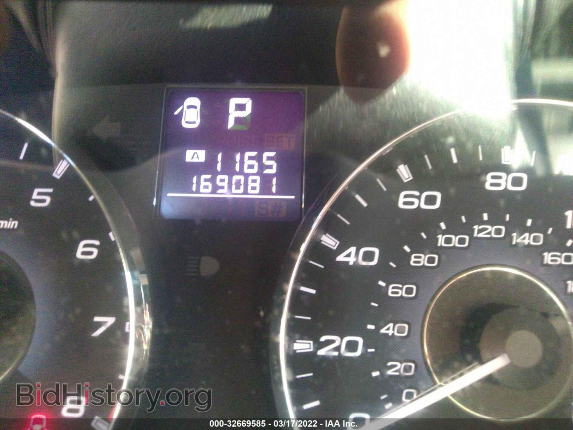 2011 SUBARU OUTBACK - VIN: 4S4BRBKC5B3323331 - Фото 7