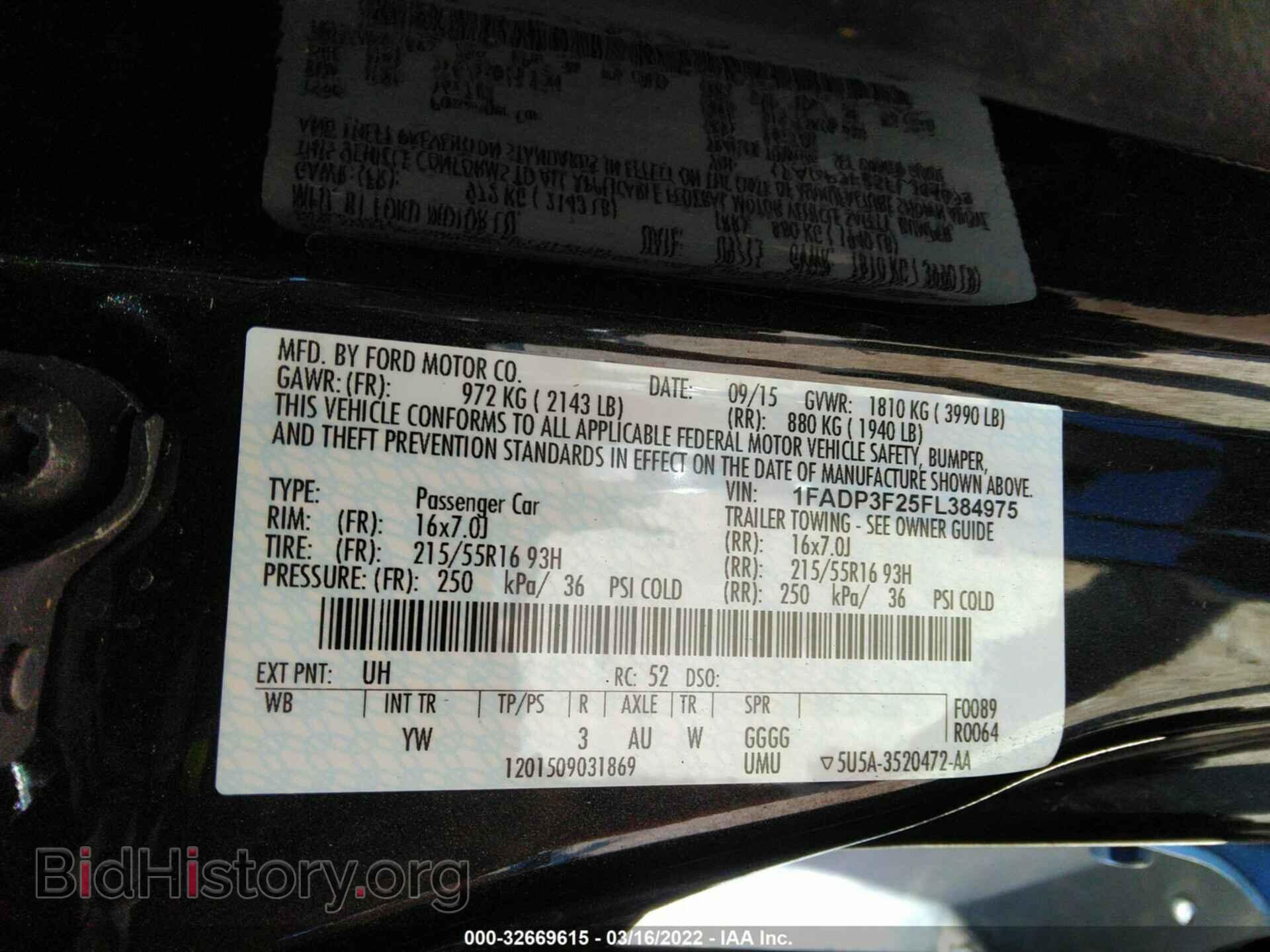 2015 FORD FOCUS - VIN: 1FADP3F25FL384975 - Photo 9
