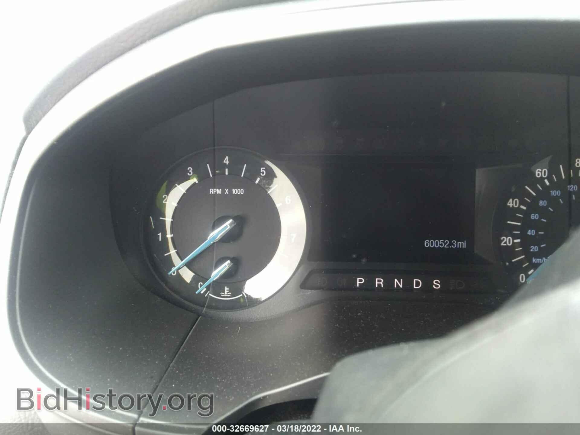 2016 FORD EDGE - VIN: 2FMPK3G9XGBC49263 - Photo 7