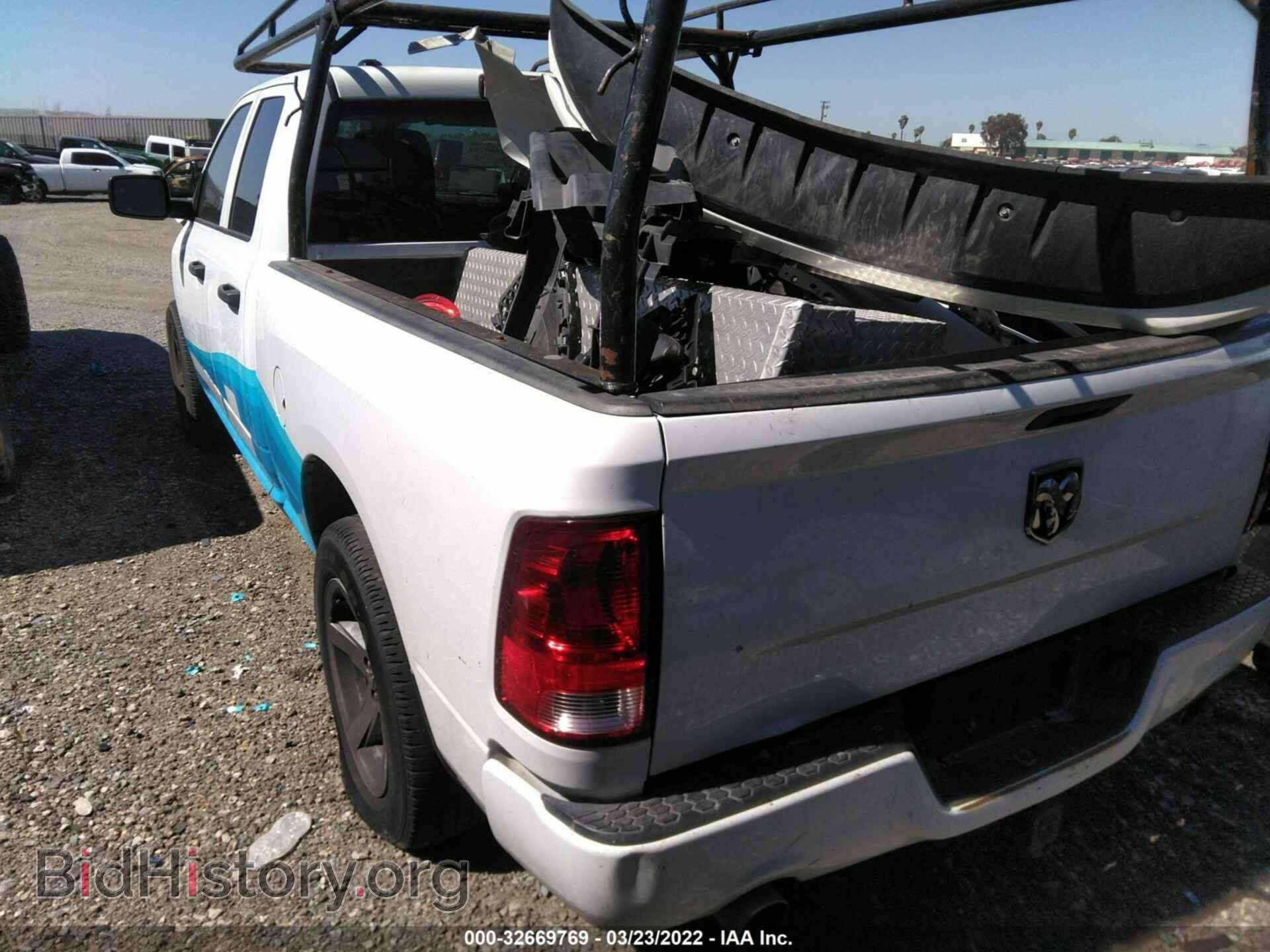 2014 RAM 1500 - VIN: 1C6RR6FT4ES225381 - Фото 3