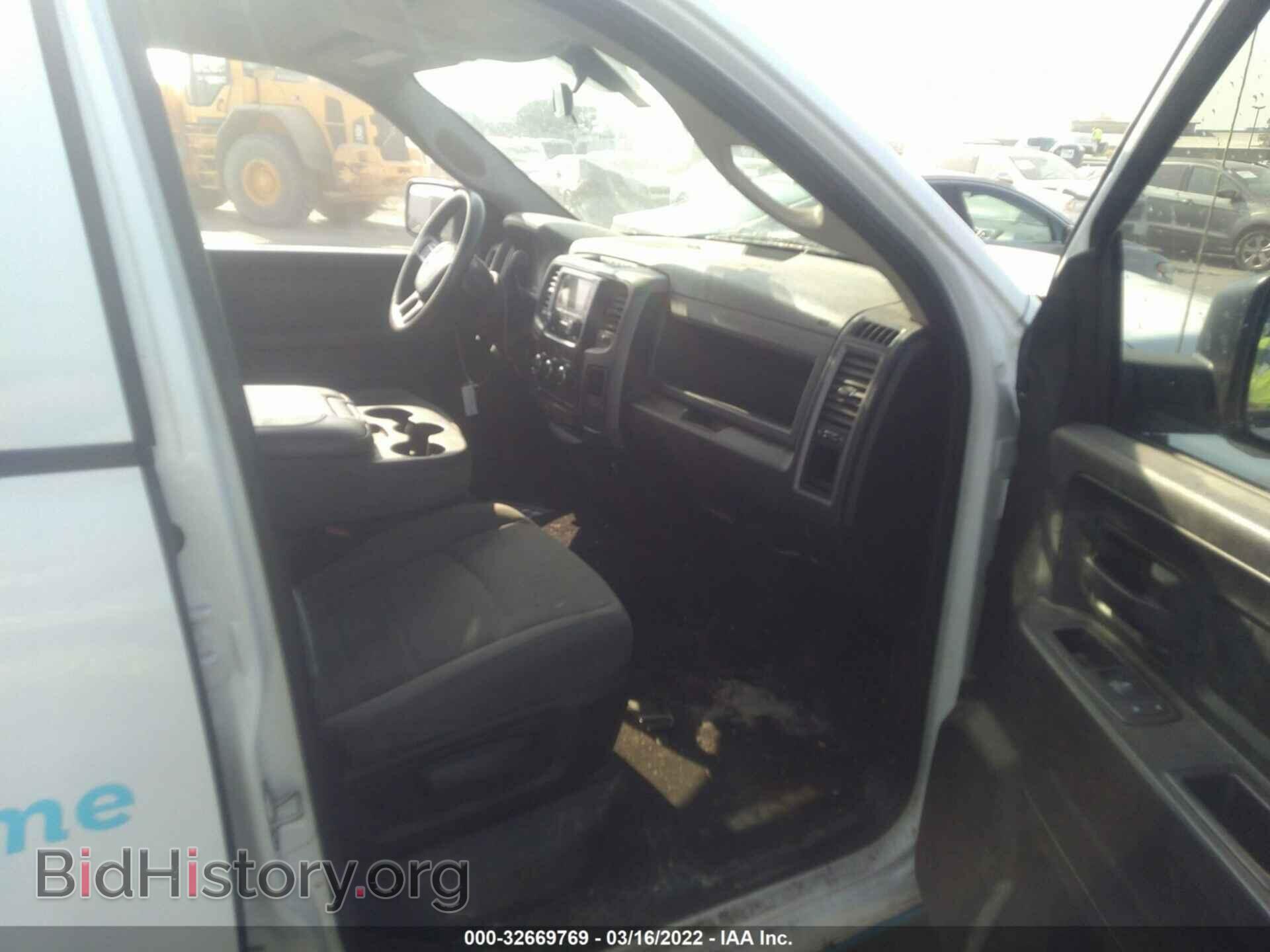 2014 RAM 1500 - VIN: 1C6RR6FT4ES225381 - Фото 5