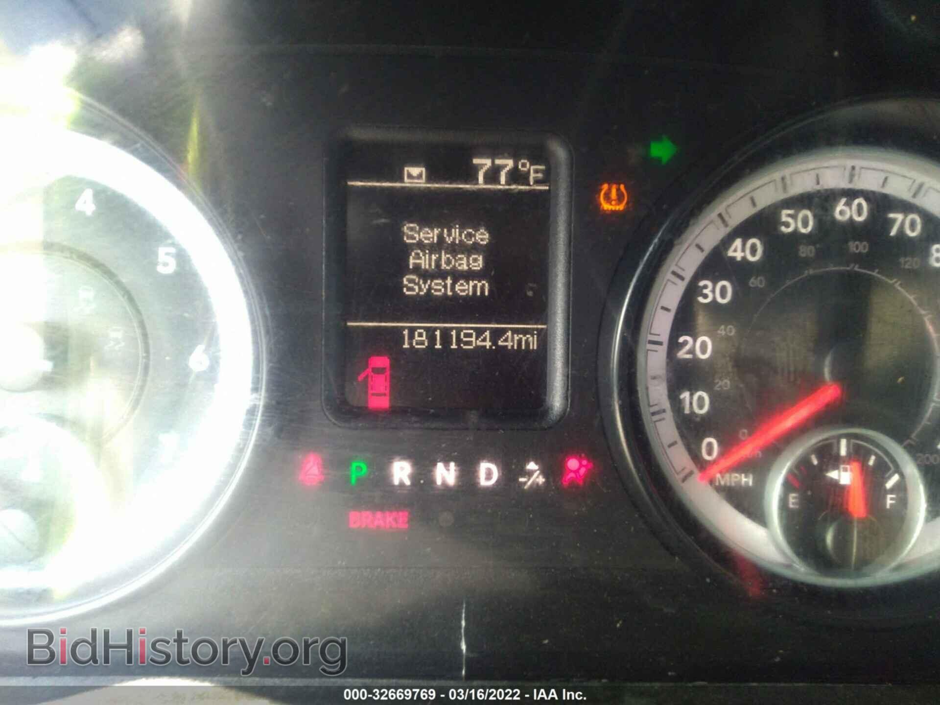 2014 RAM 1500 - VIN: 1C6RR6FT4ES225381 - Фото 7