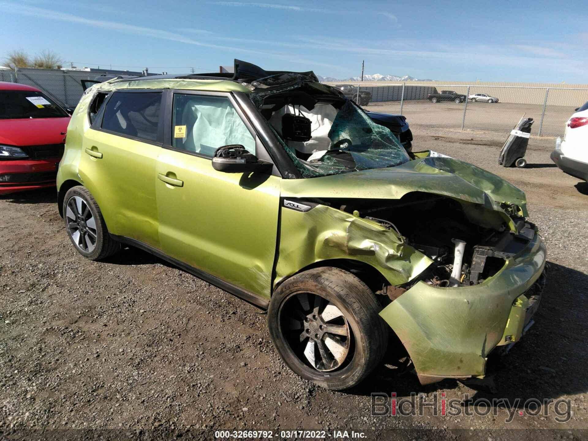 Photo KNDJX3A50E7732882 - KIA SOUL 2014