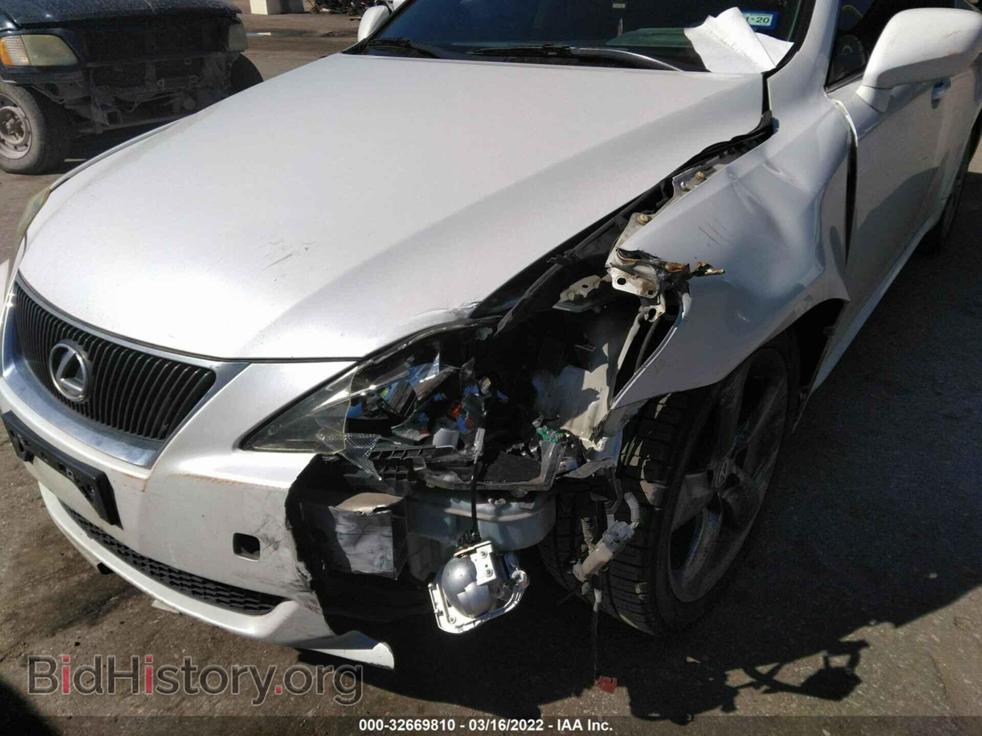 2008 LEXUS IS 250 - VIN: JTHBK262982065614 - Фото 6