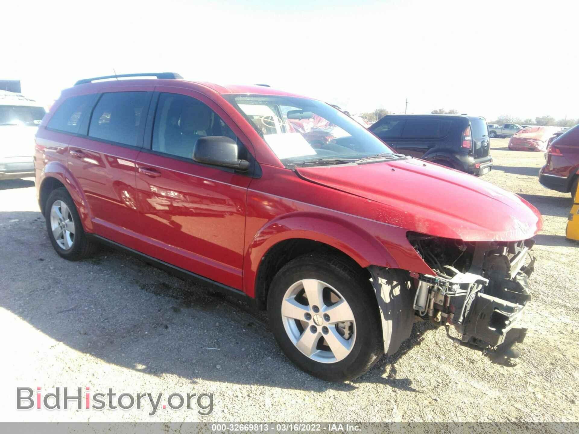 Фотография 3C4PDCAB2HT503984 - DODGE JOURNEY 2017