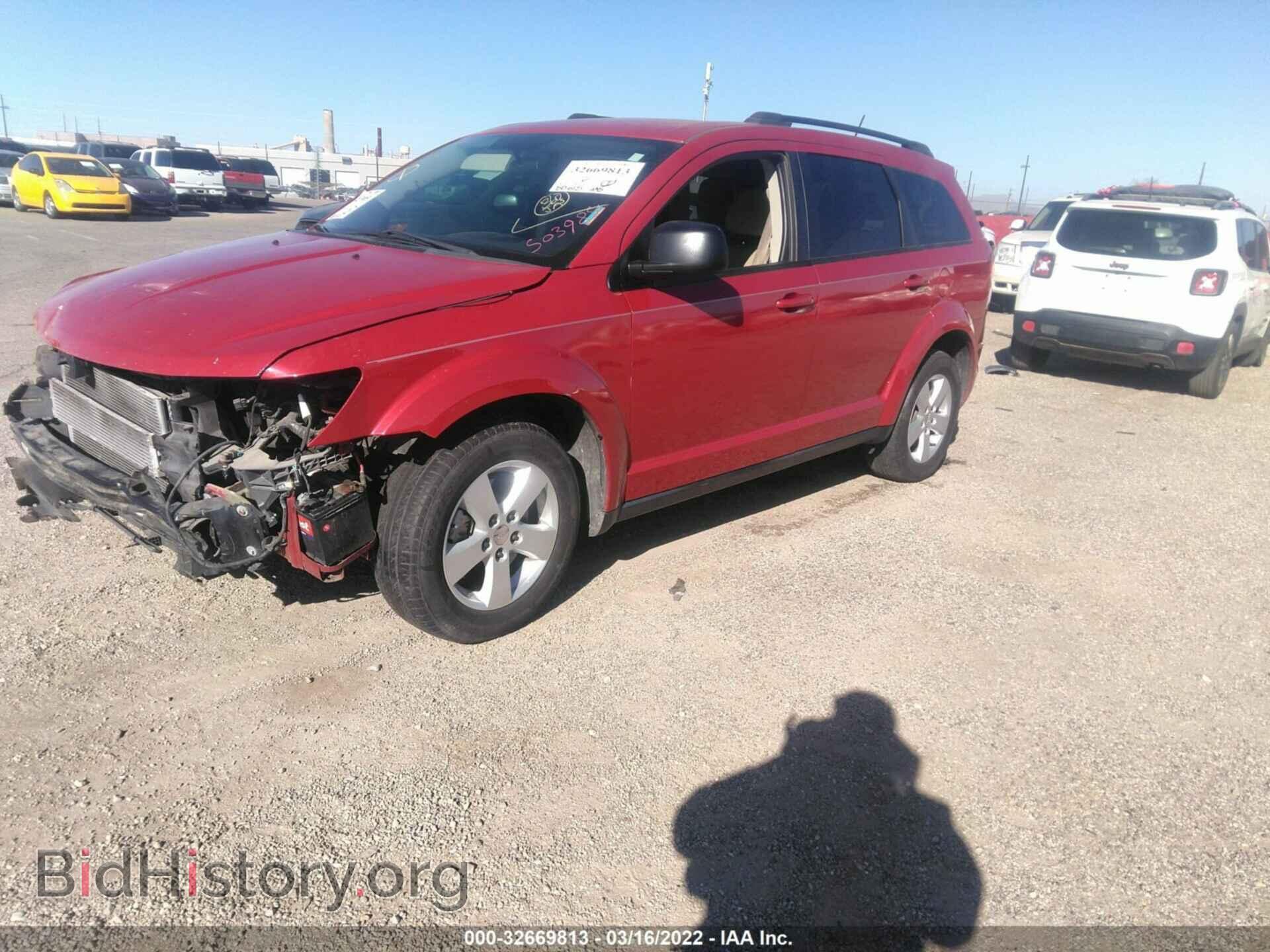 2017 DODGE JOURNEY - VIN: 3C4PDCAB2HT503984 - Фото 2