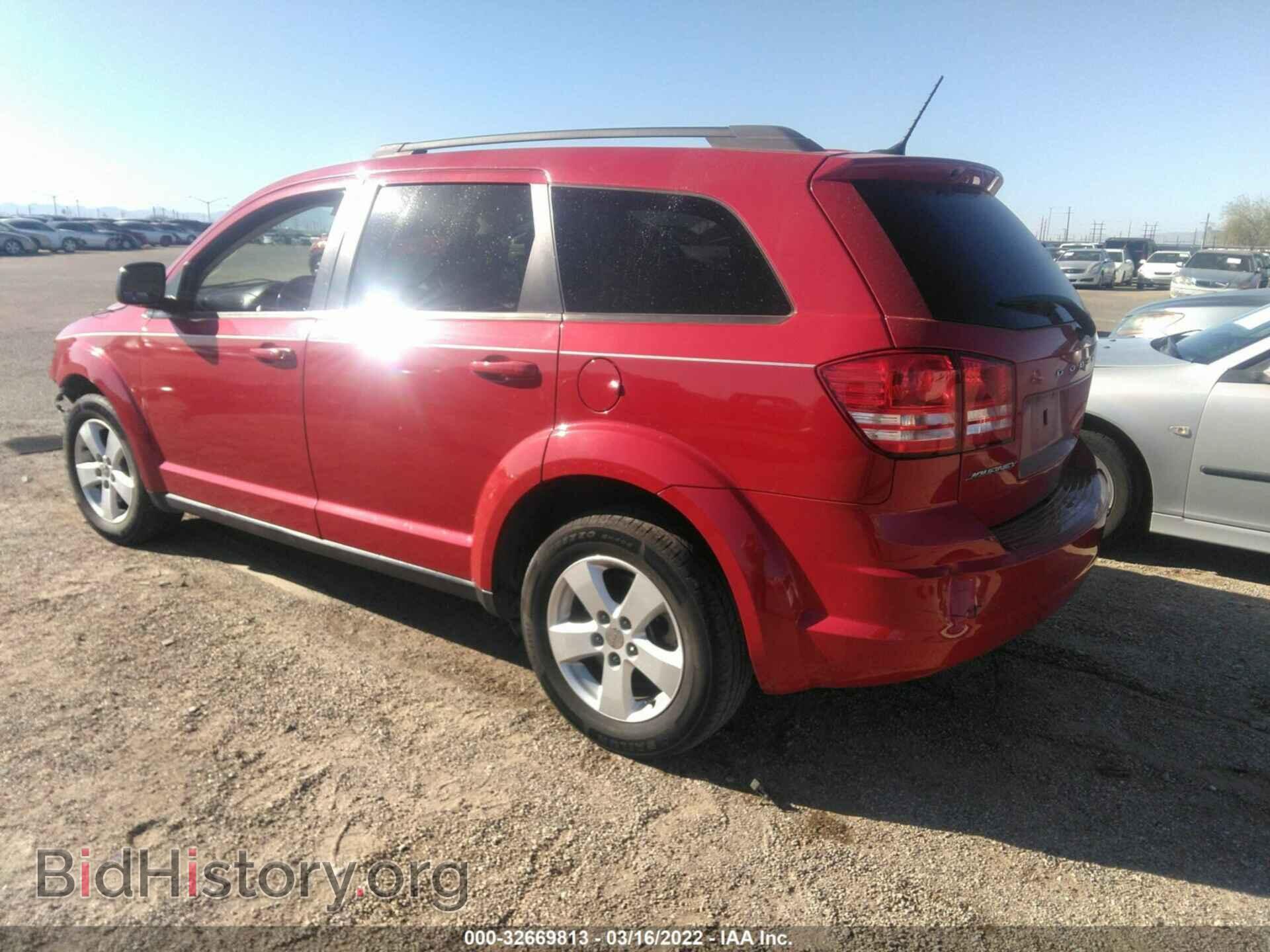 2017 DODGE JOURNEY - VIN: 3C4PDCAB2HT503984 - Фото 3