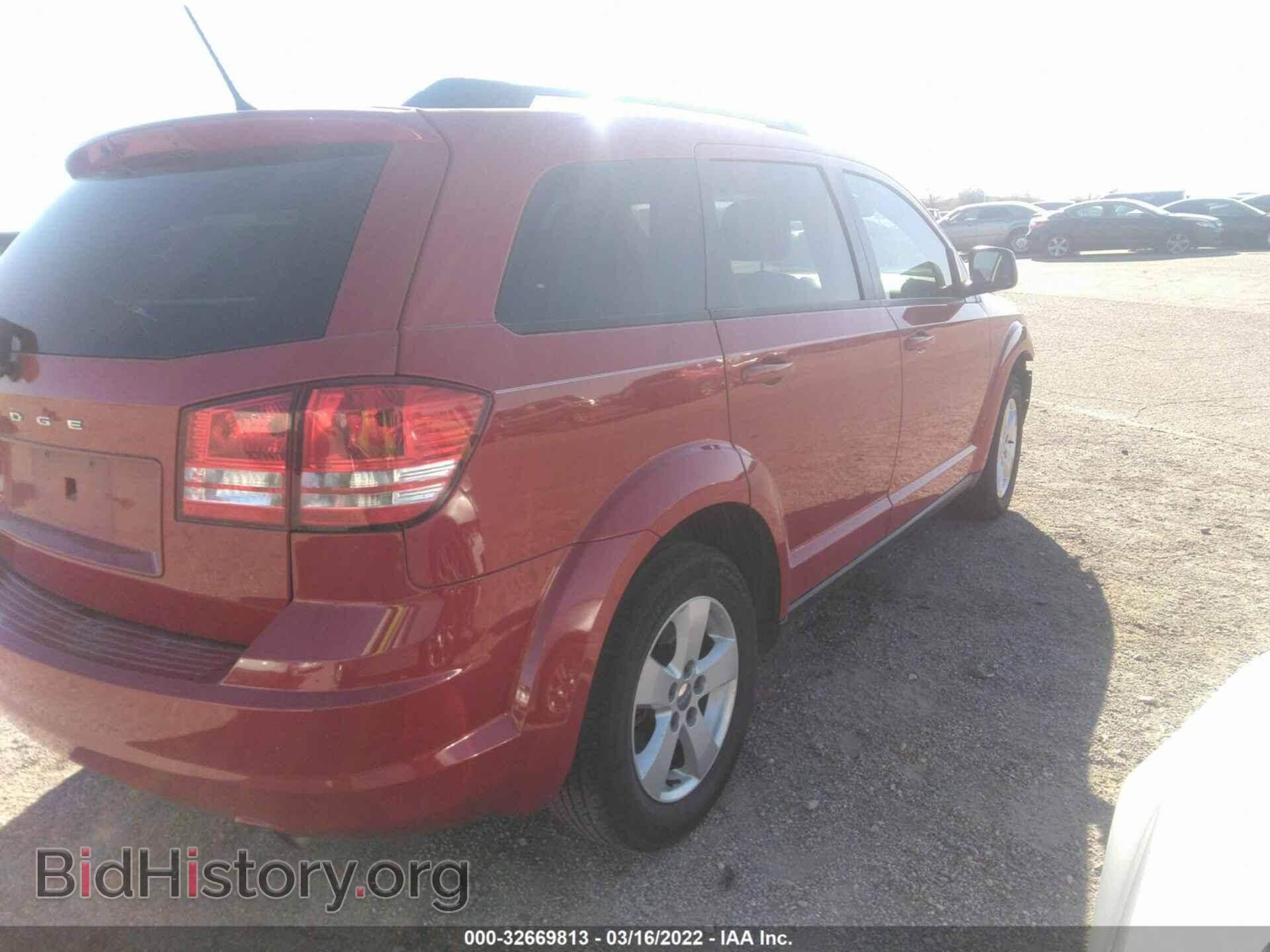 2017 DODGE JOURNEY - VIN: 3C4PDCAB2HT503984 - Фото 4