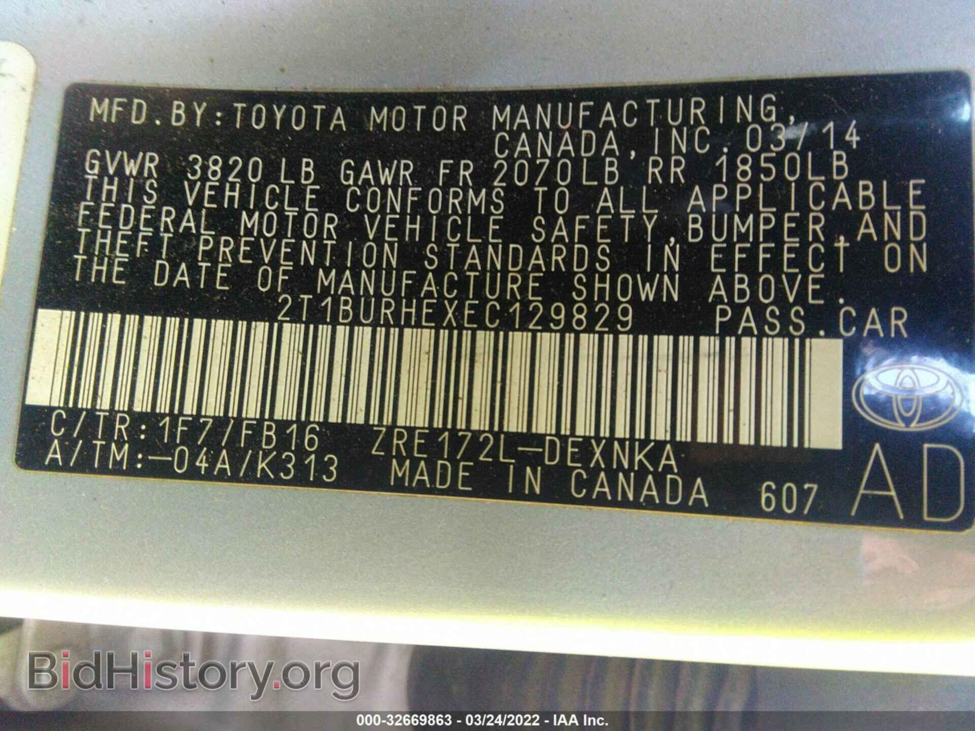 2014 TOYOTA COROLLA - VIN: 2T1BURHEXEC129829 - Фото 9