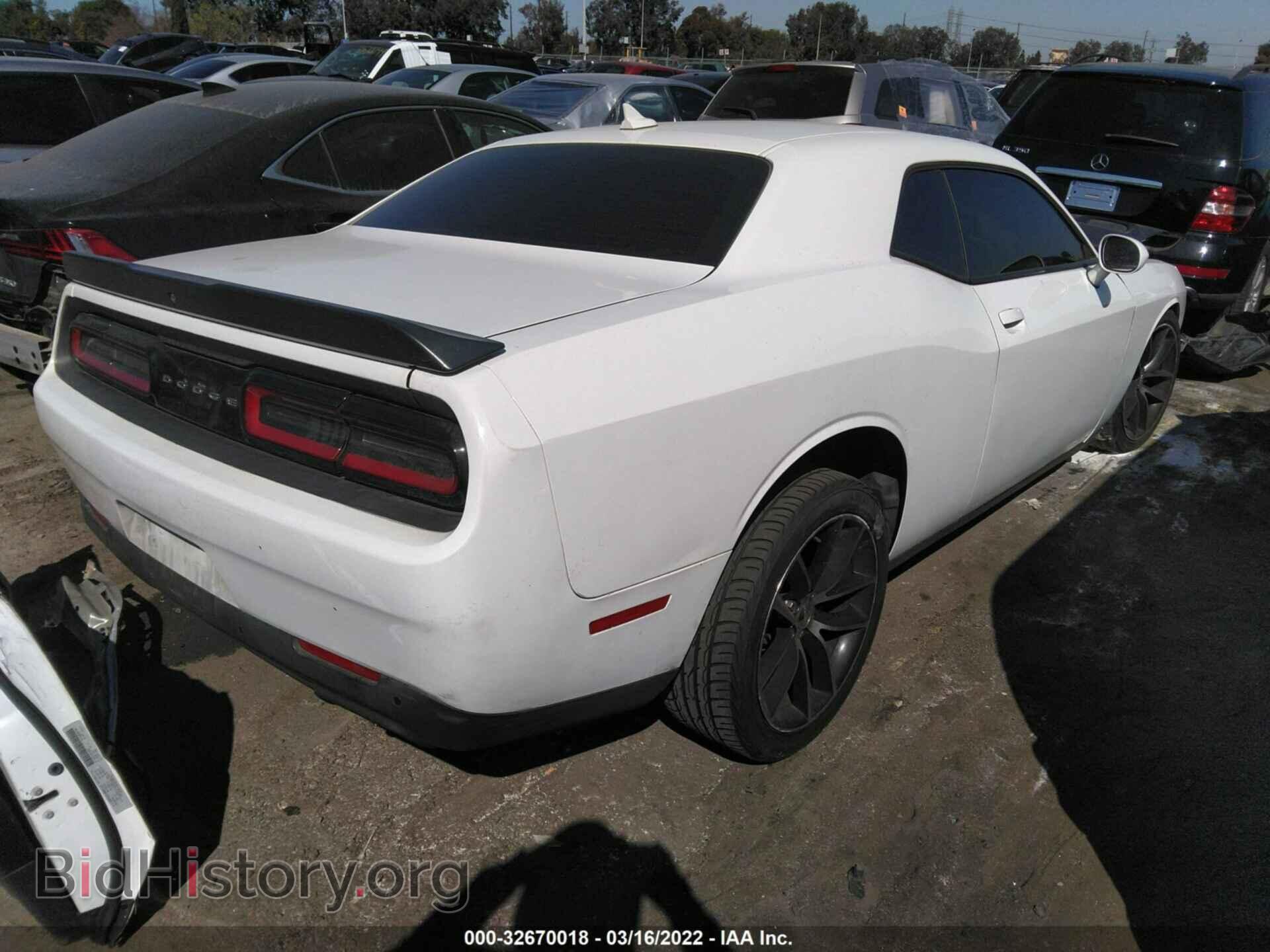 2015 DODGE CHALLENGER - VIN: 2C3CDZFJ8FH704820 - Фото 4