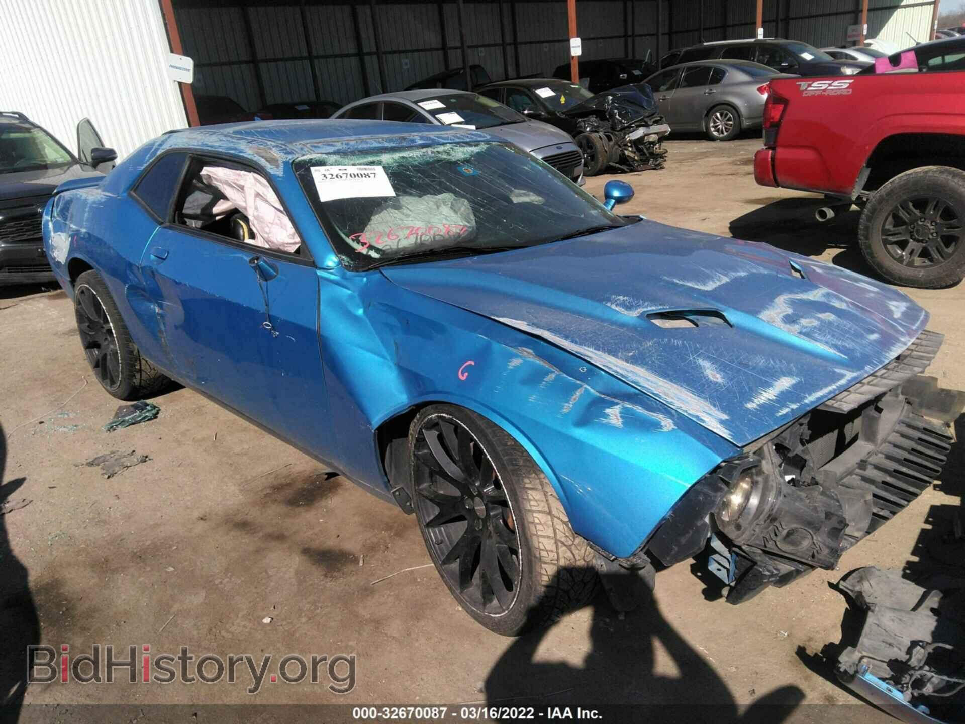 Photo 2C3CDZBG8FH851407 - DODGE CHALLENGER 2015