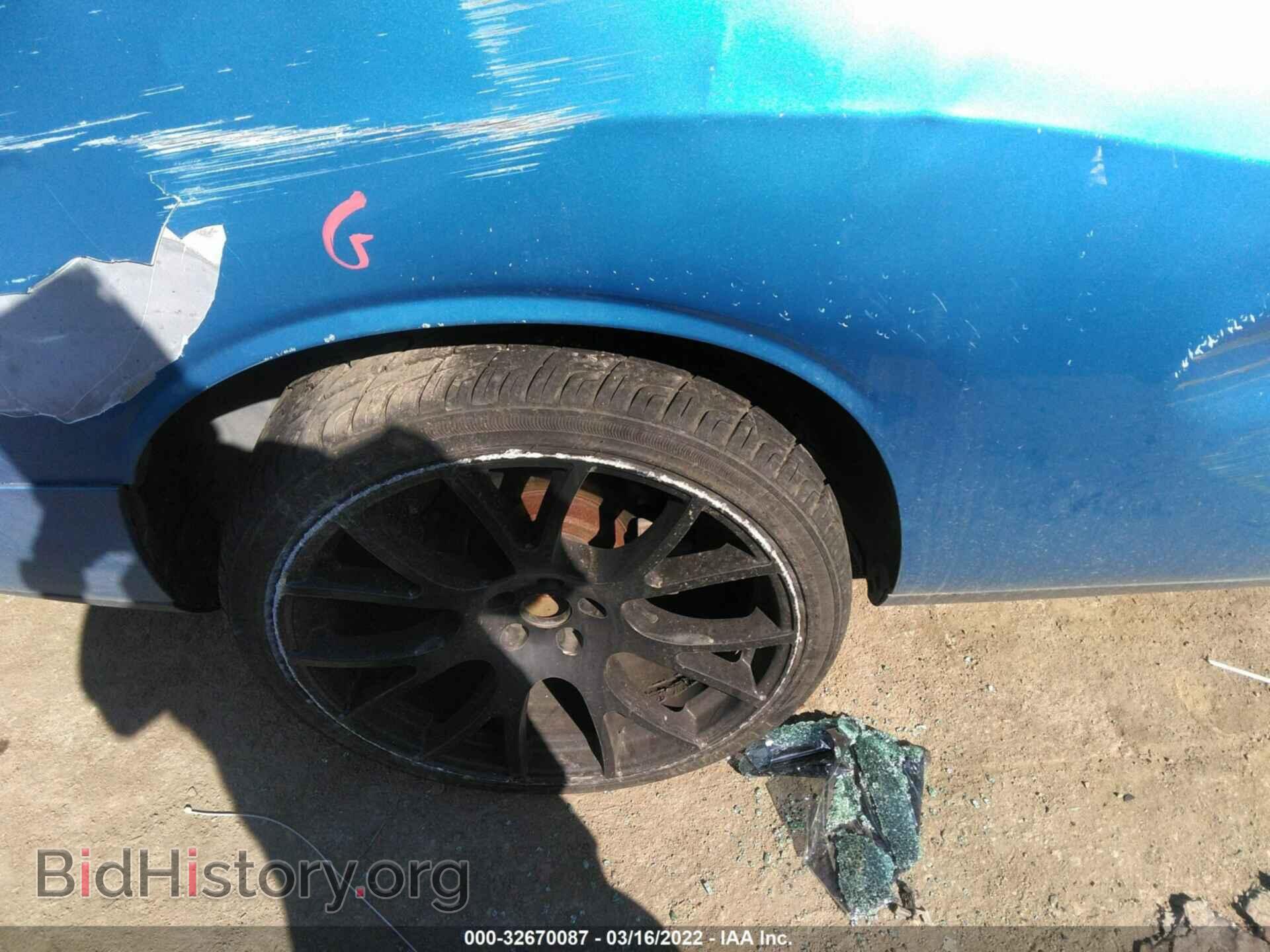 2015 DODGE CHALLENGER - VIN: 2C3CDZBG8FH851407 - Фото 14