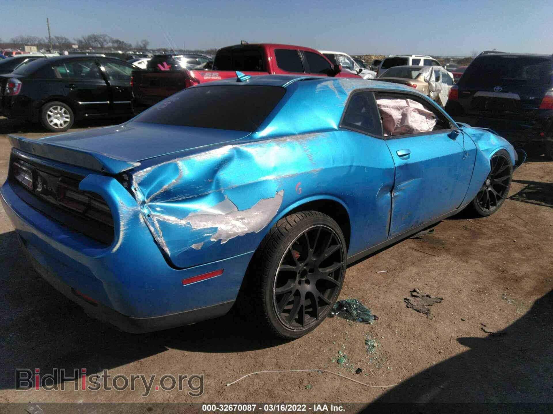 2015 DODGE CHALLENGER - VIN: 2C3CDZBG8FH851407 - Фото 4