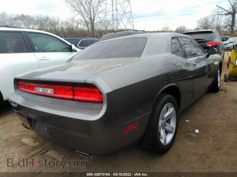 2012 Dodge CHALLENGER (VIN 2C3CDYAG0CH269373) — photo 4 of 11