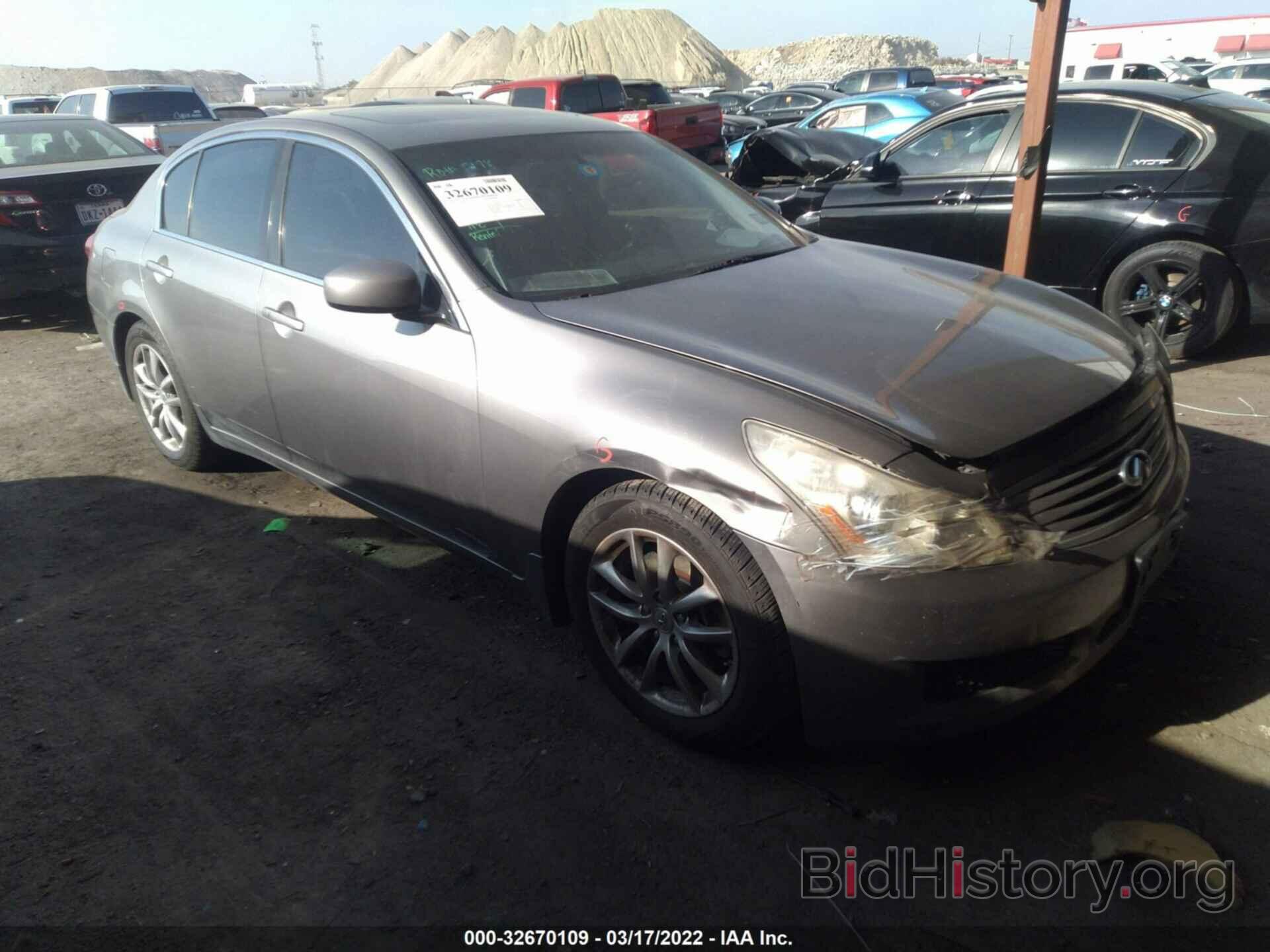 Photo JNKBV61E87M727721 - INFINITI G35 SEDAN 2007