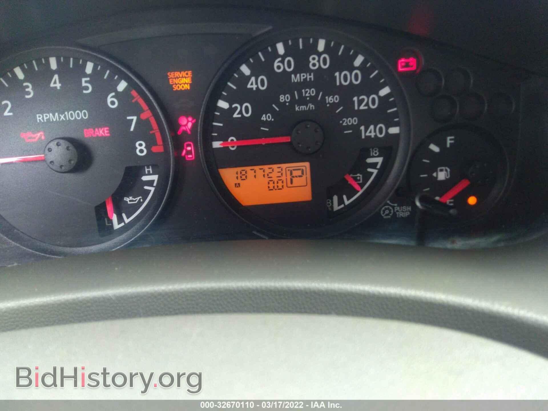 2008 NISSAN FRONTIER - VIN: 1N6AD07U68C415459 - Фото 7