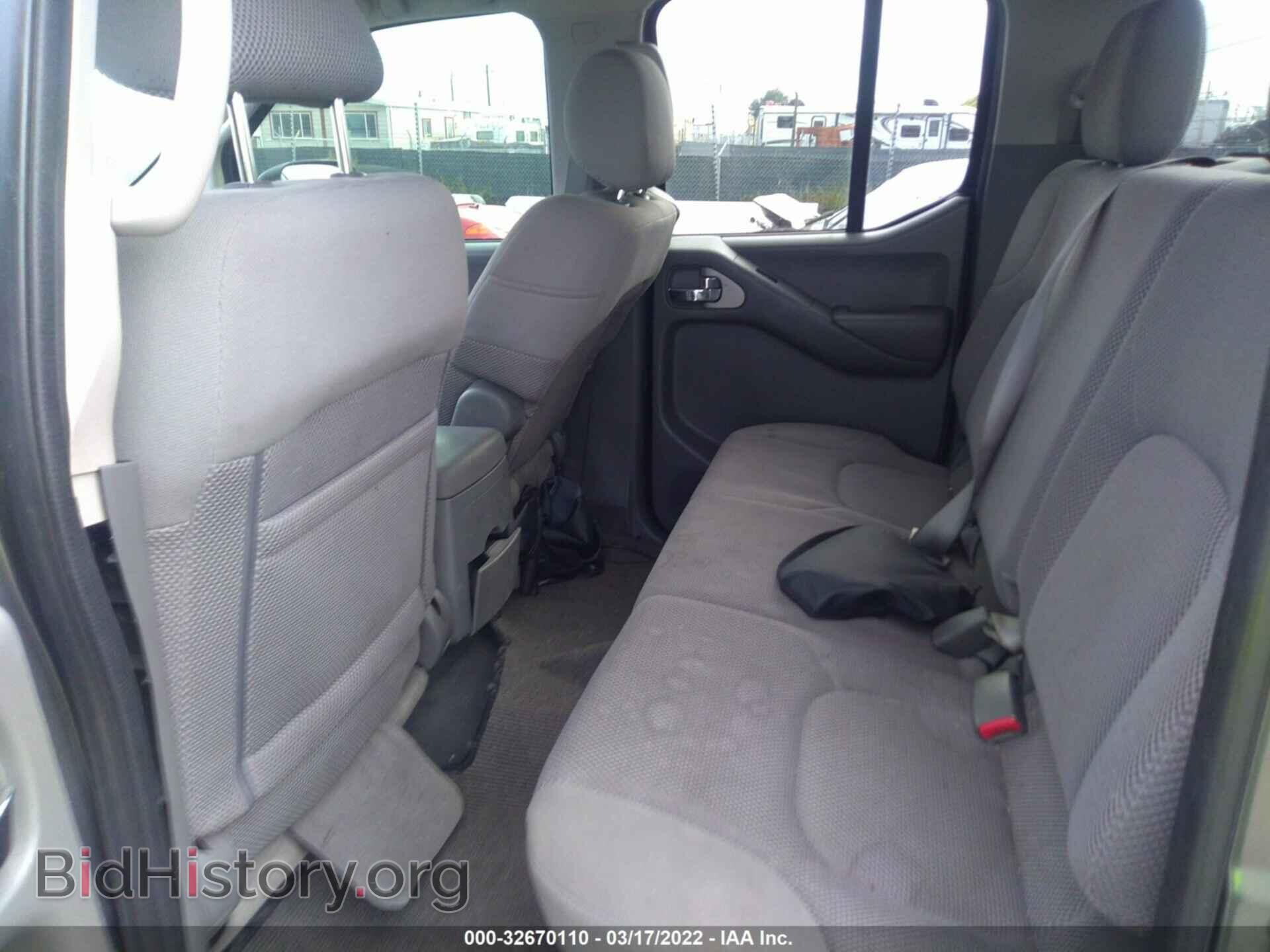 2008 NISSAN FRONTIER - VIN: 1N6AD07U68C415459 - Фото 8