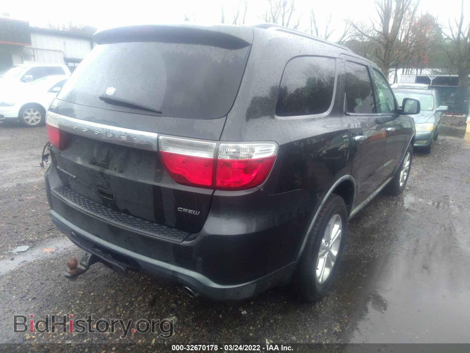 2011 DODGE DURANGO - VIN: 1D4RD4GG4BC630341 - Фото 4