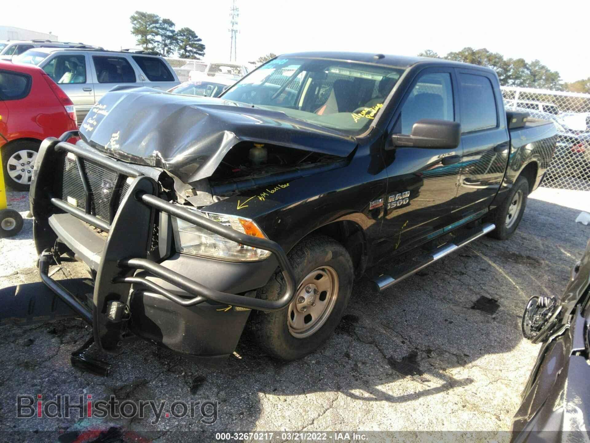 2017 RAM 1500 - VIN: 3C6RR7KT2HG784242 - Фото 2
