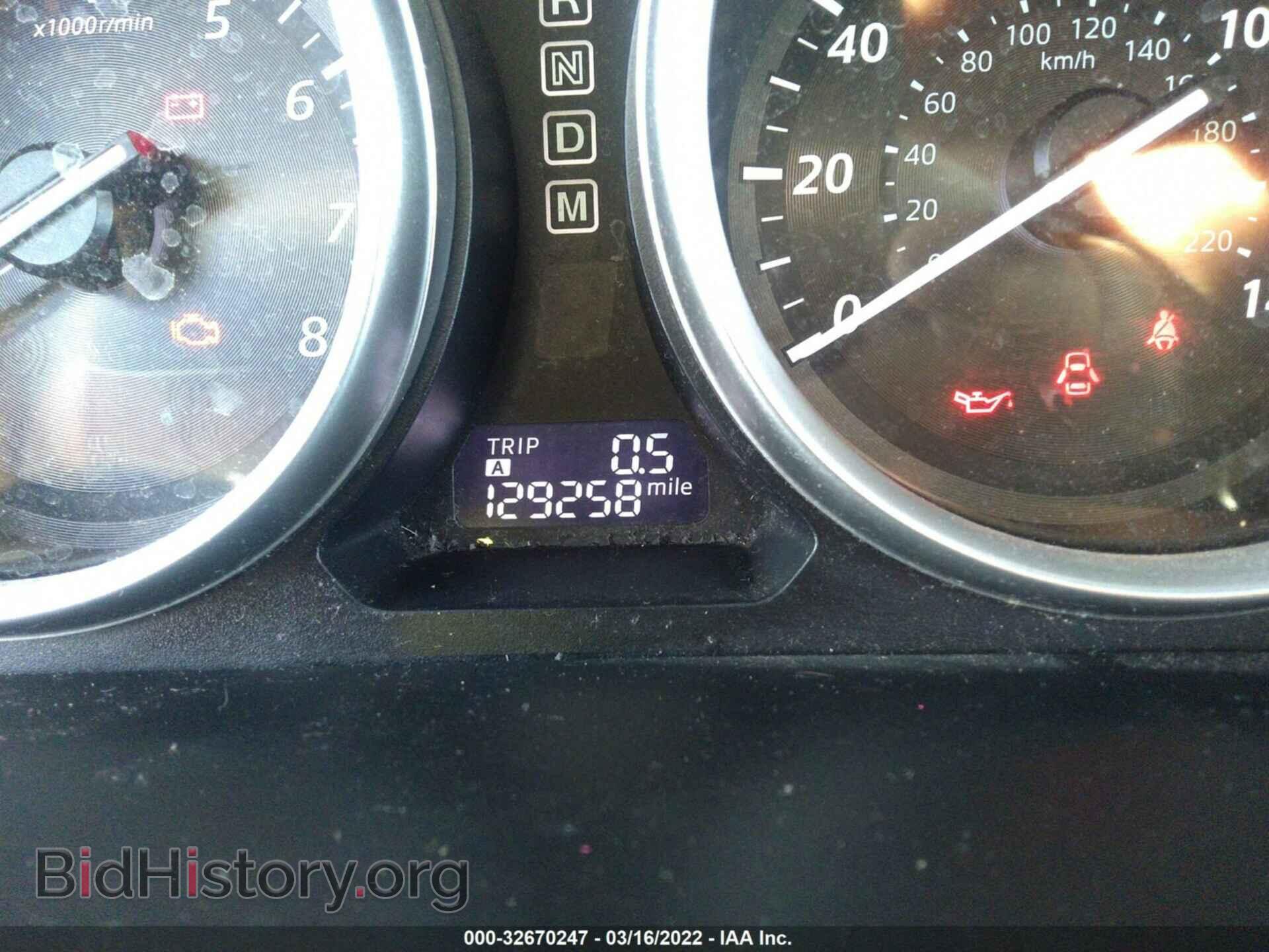 2013 MAZDA CX-9 - VIN: JM3TB2DV6D0401851 - Фото 7