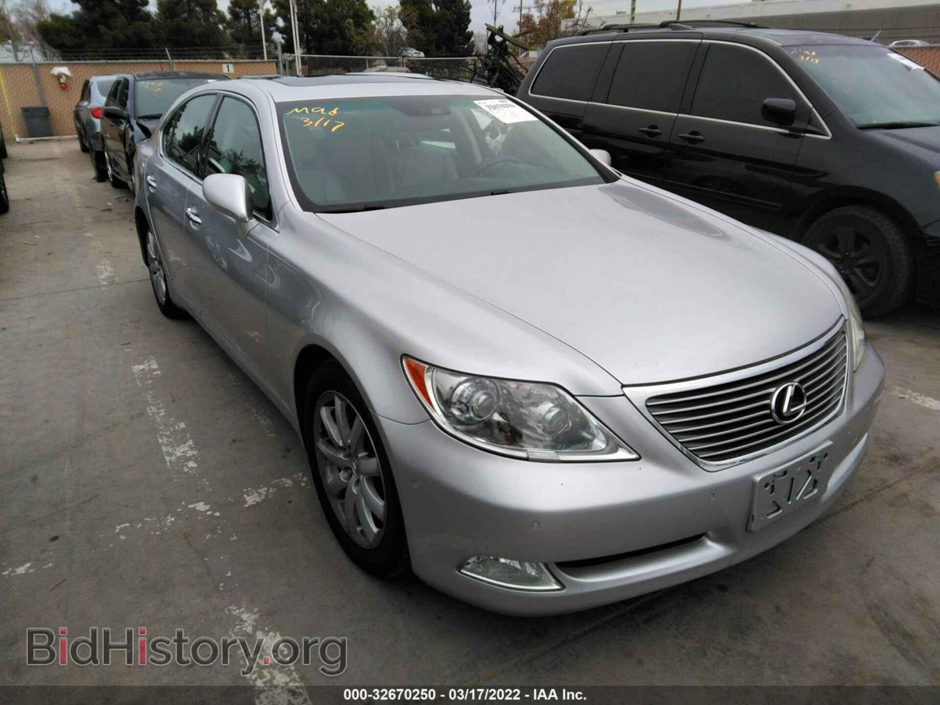 Фотография JTHBL46F885071236 - LEXUS LS 460 2008