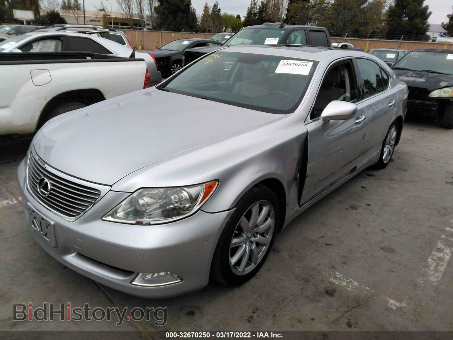2008 LEXUS LS 460 - VIN: JTHBL46F885071236 - Фото 2
