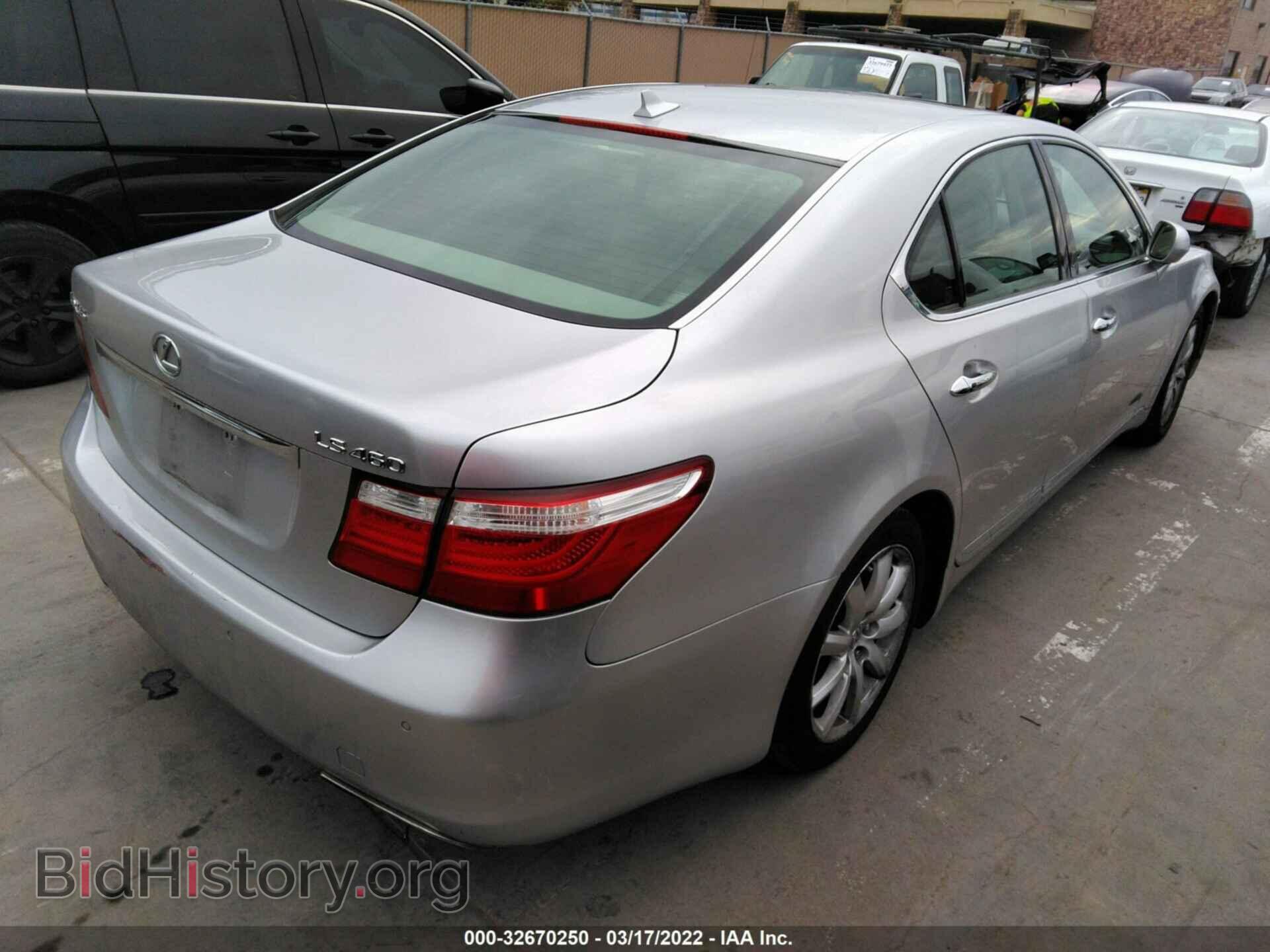 2008 LEXUS LS 460 - VIN: JTHBL46F885071236 - Фото 4