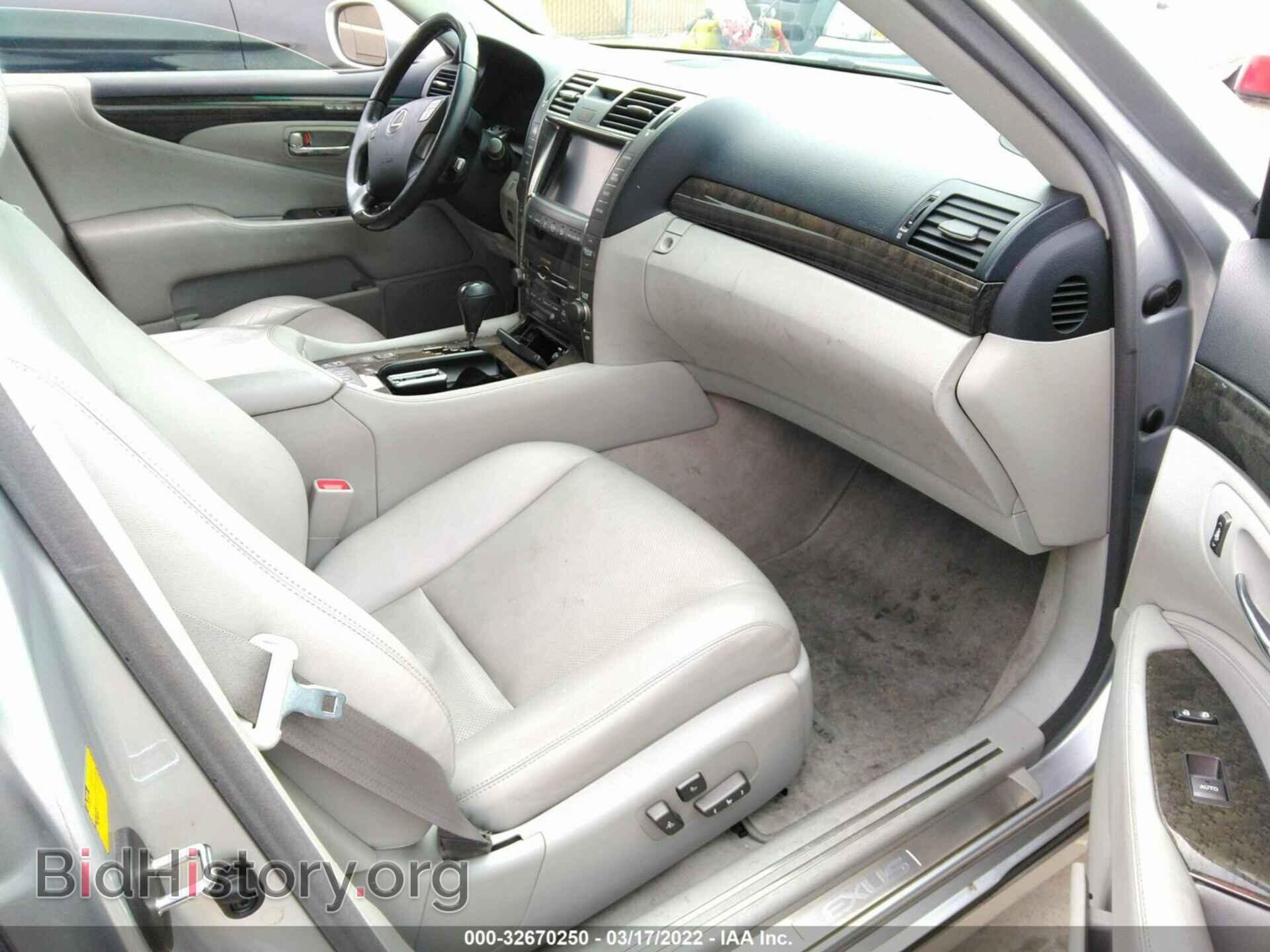 2008 LEXUS LS 460 - VIN: JTHBL46F885071236 - Фото 5