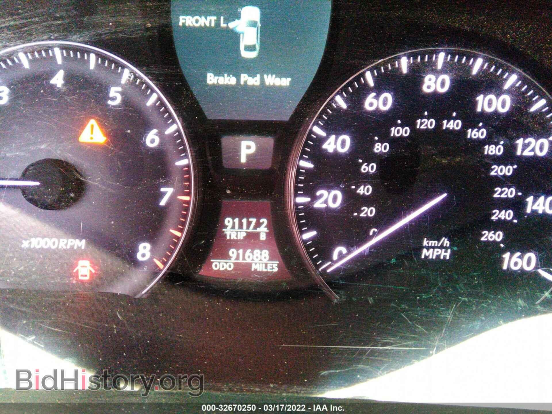 2008 LEXUS LS 460 - VIN: JTHBL46F885071236 - Фото 7
