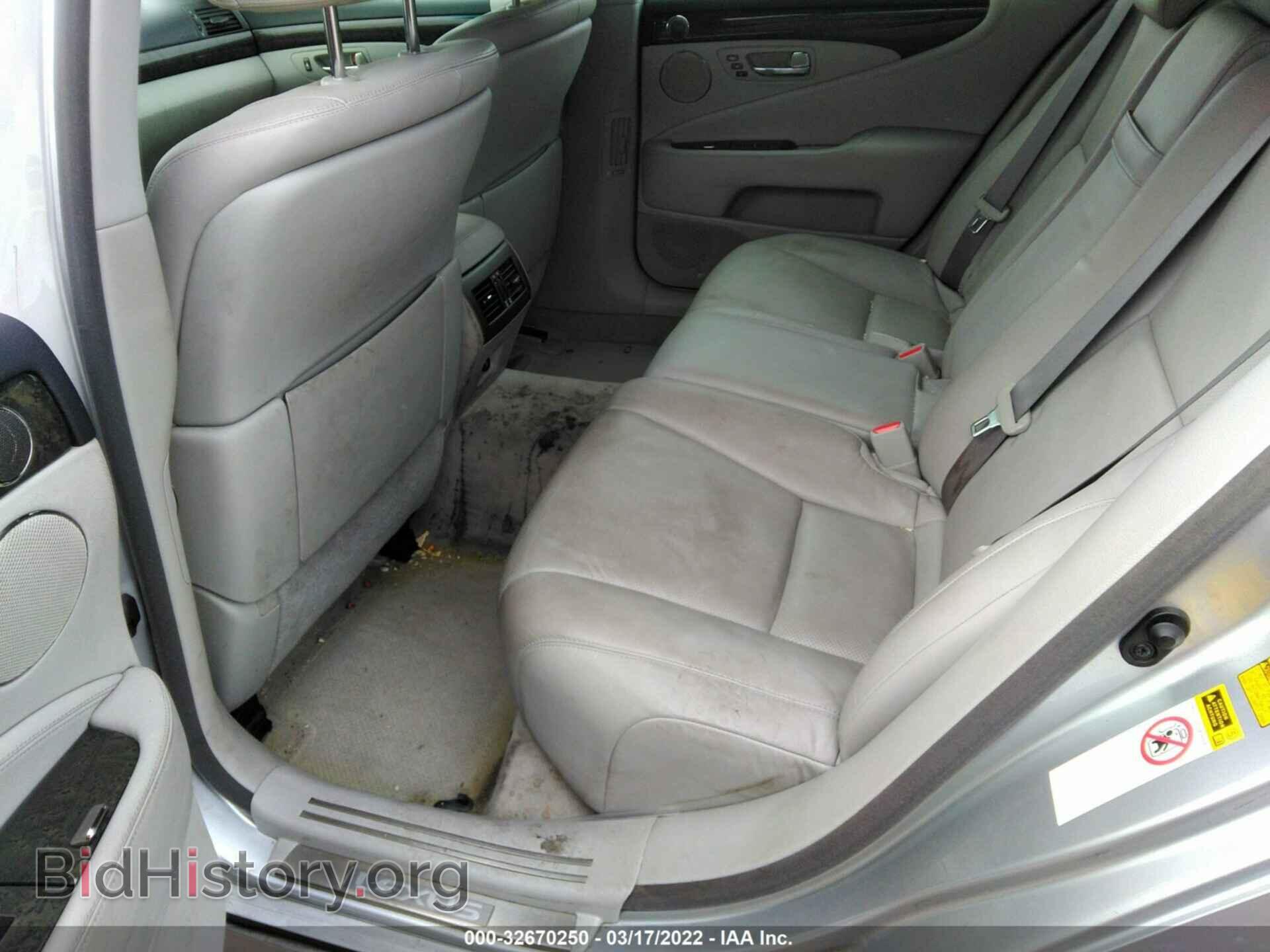 2008 LEXUS LS 460 - VIN: JTHBL46F885071236 - Фото 8