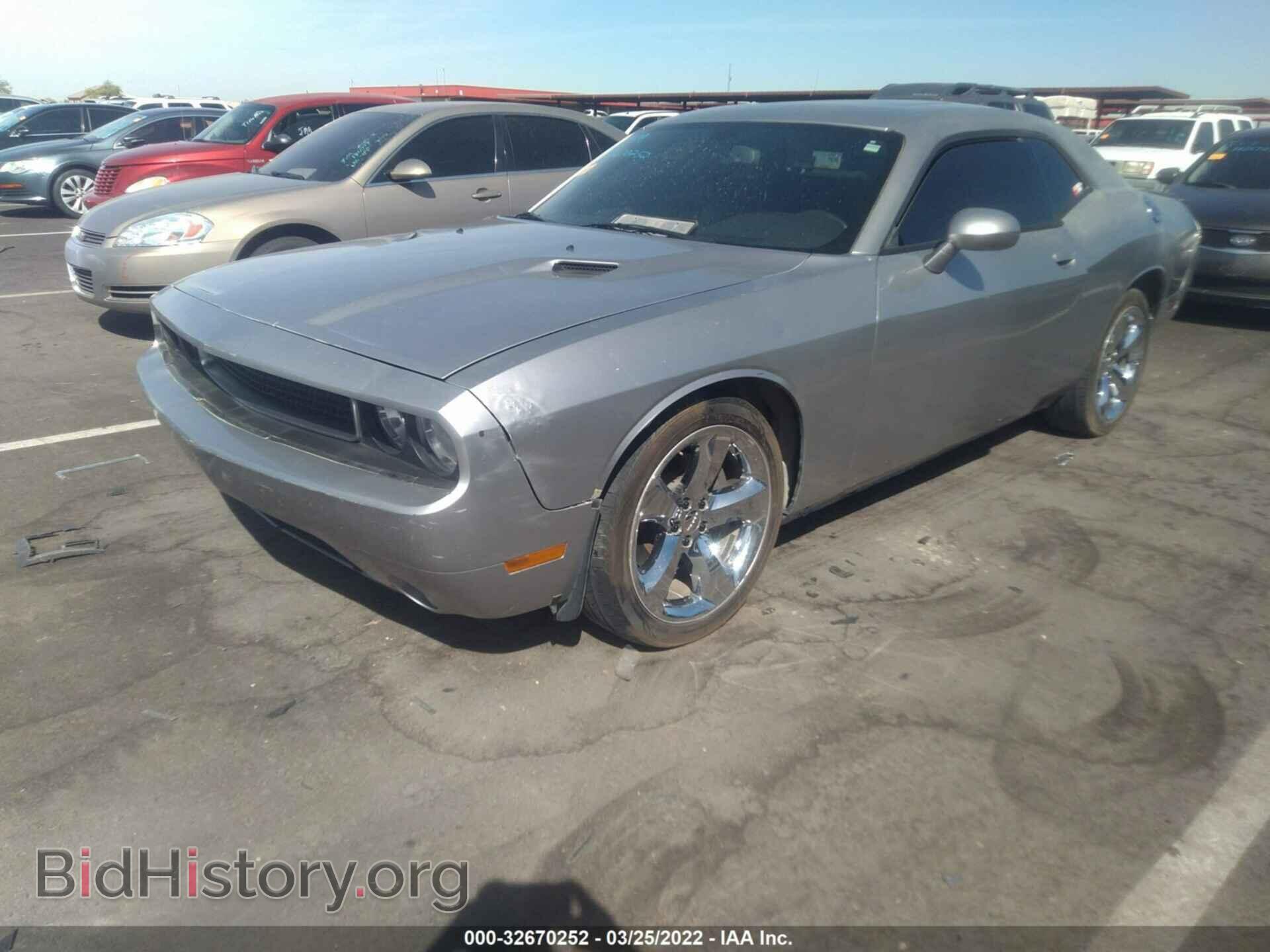 2014 DODGE CHALLENGER - VIN: 2C3CDYAG9EH196796 - Фото 2