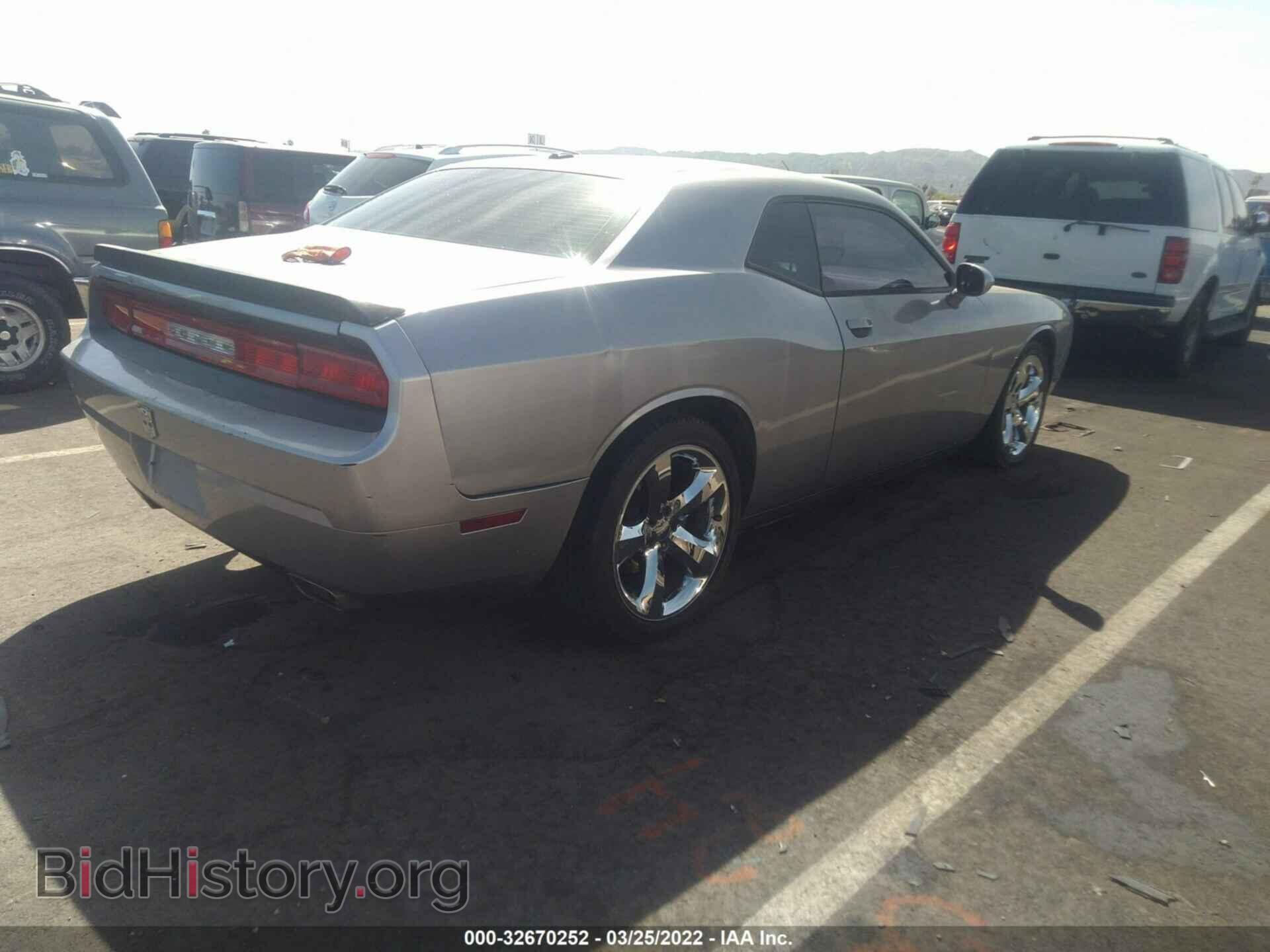 2014 DODGE CHALLENGER - VIN: 2C3CDYAG9EH196796 - Фото 4